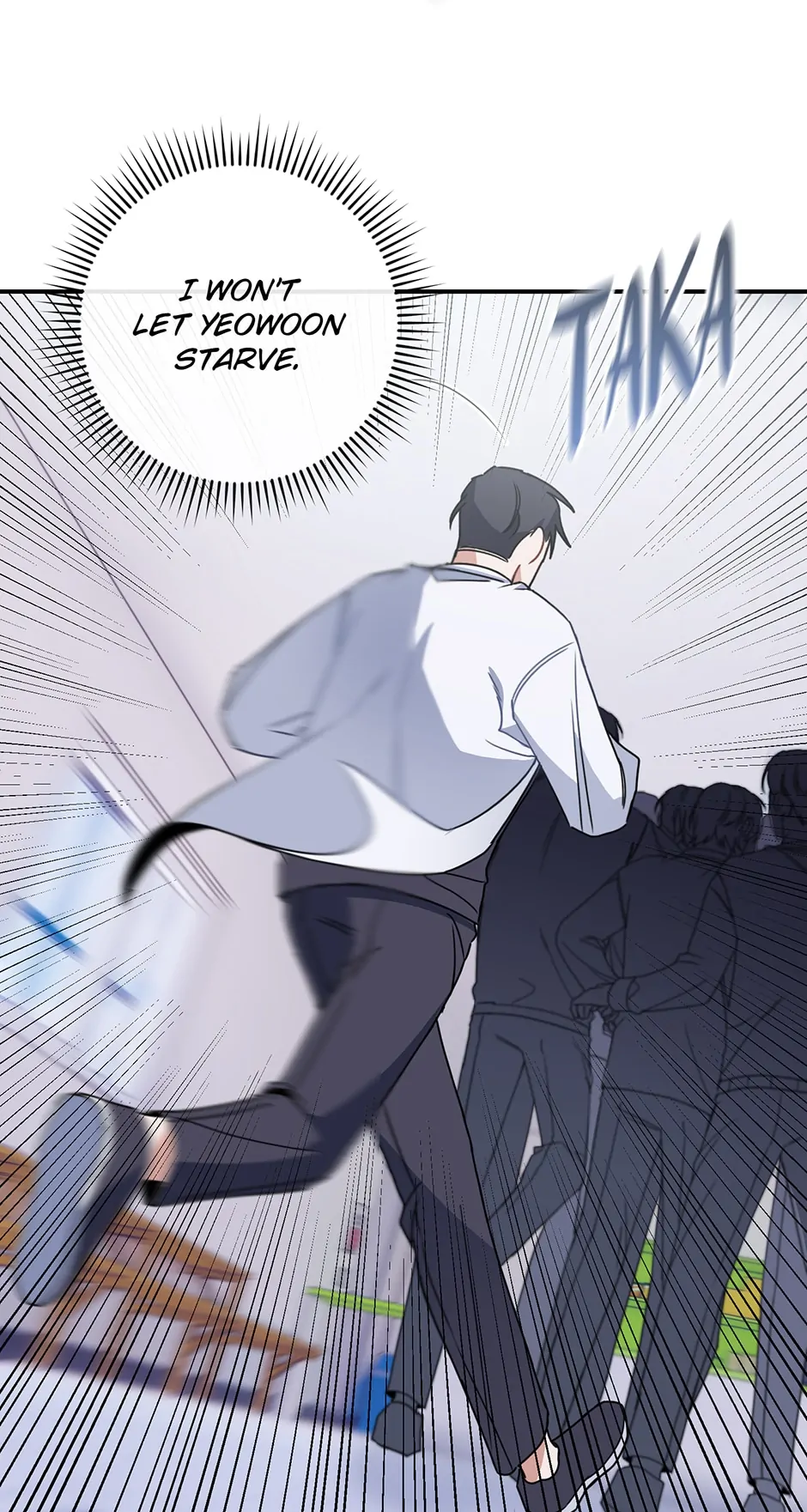 Love Interest Zone 〘Official〙 - Chapter 9 Page 61
