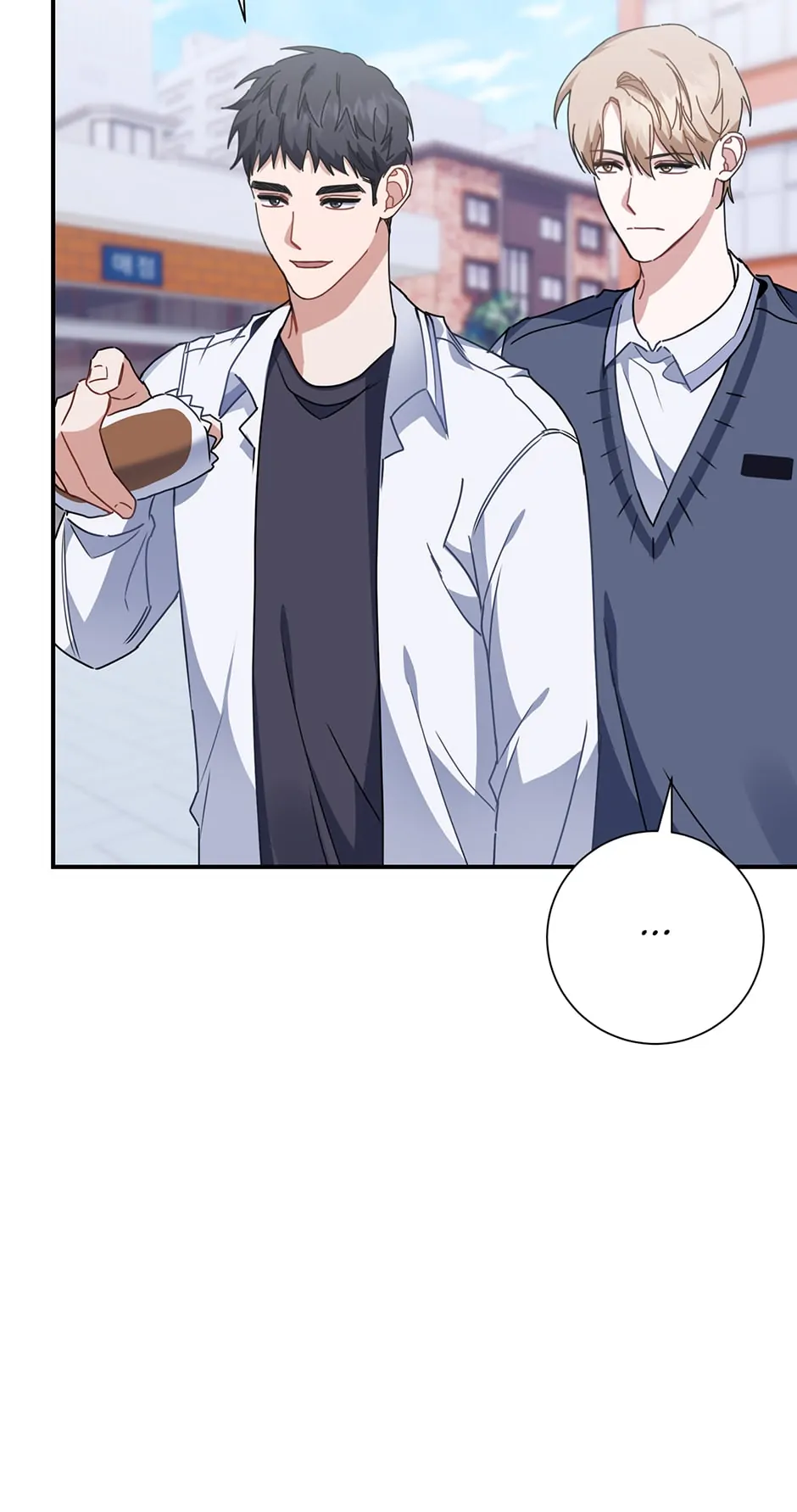 Love Interest Zone 〘Official〙 - Chapter 9 Page 71