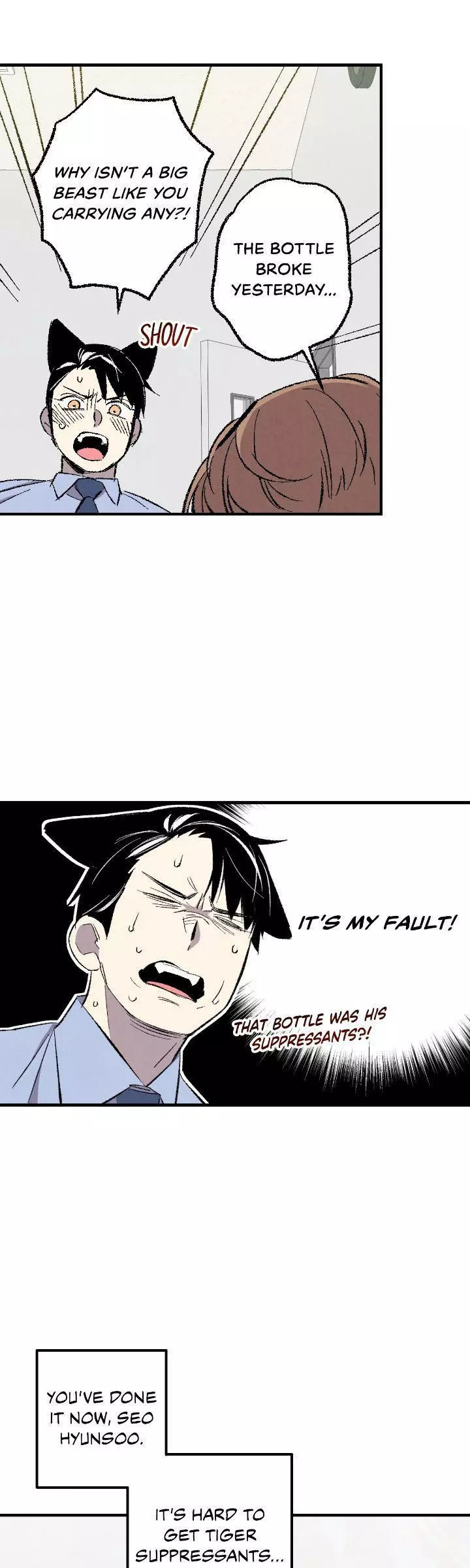 Xxx Buddy - Chapter 105 Page 19