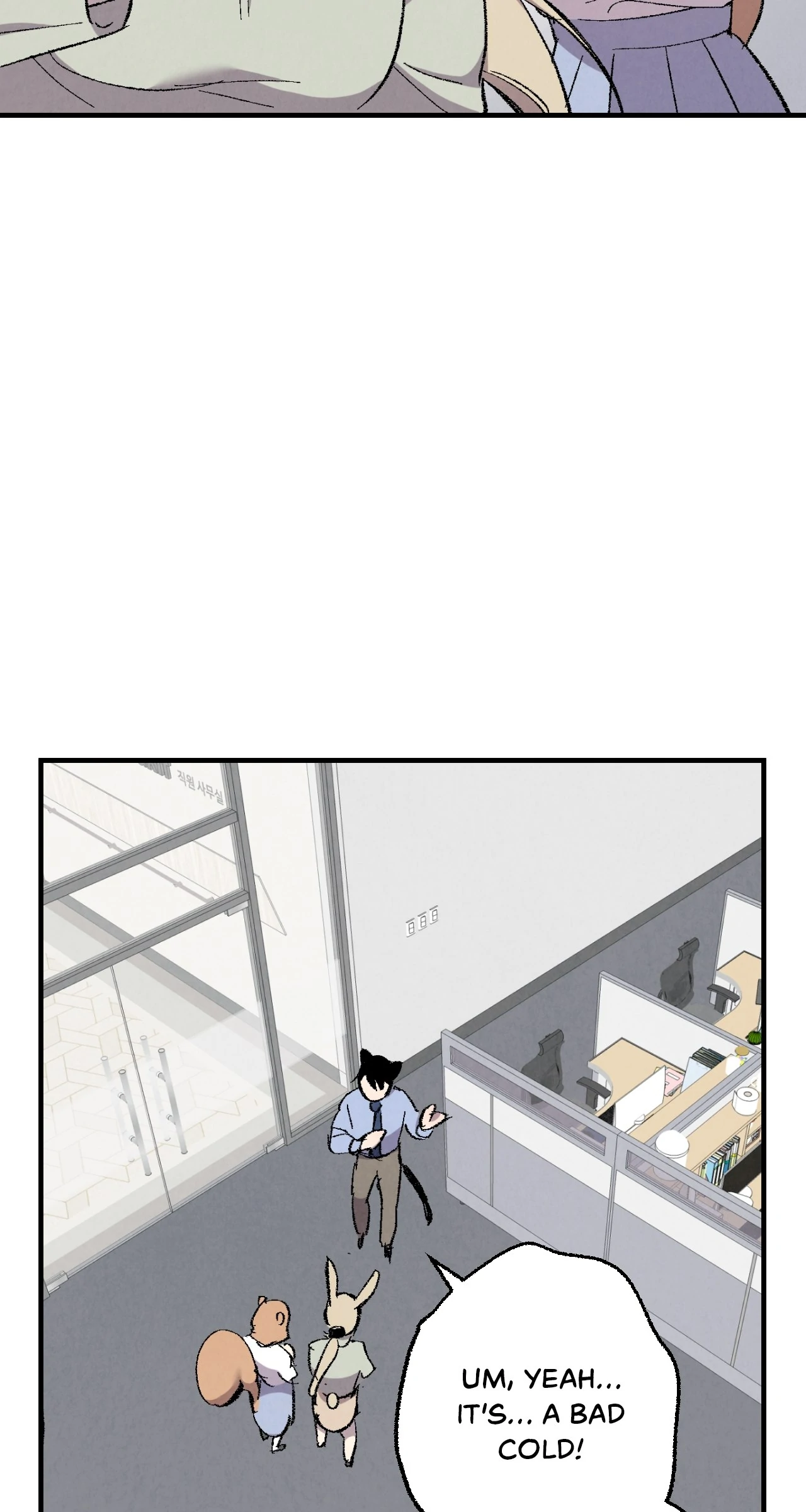 Xxx Buddy - Chapter 107 Page 4