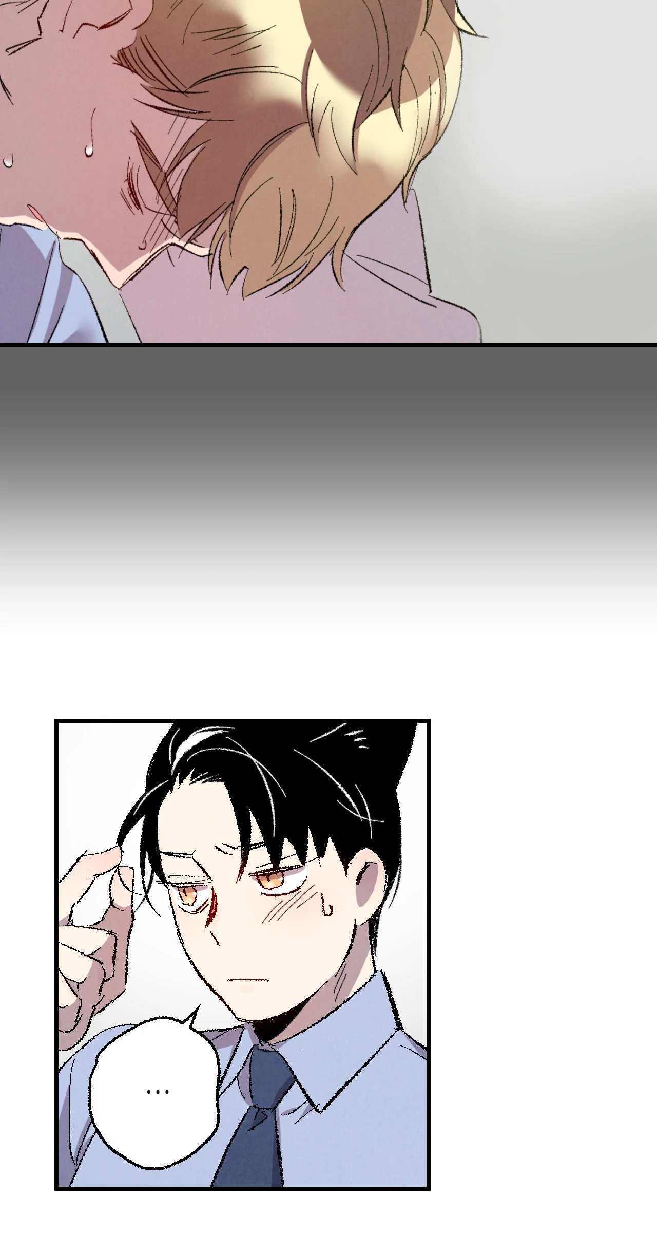 Xxx Buddy - Chapter 107 Page 8