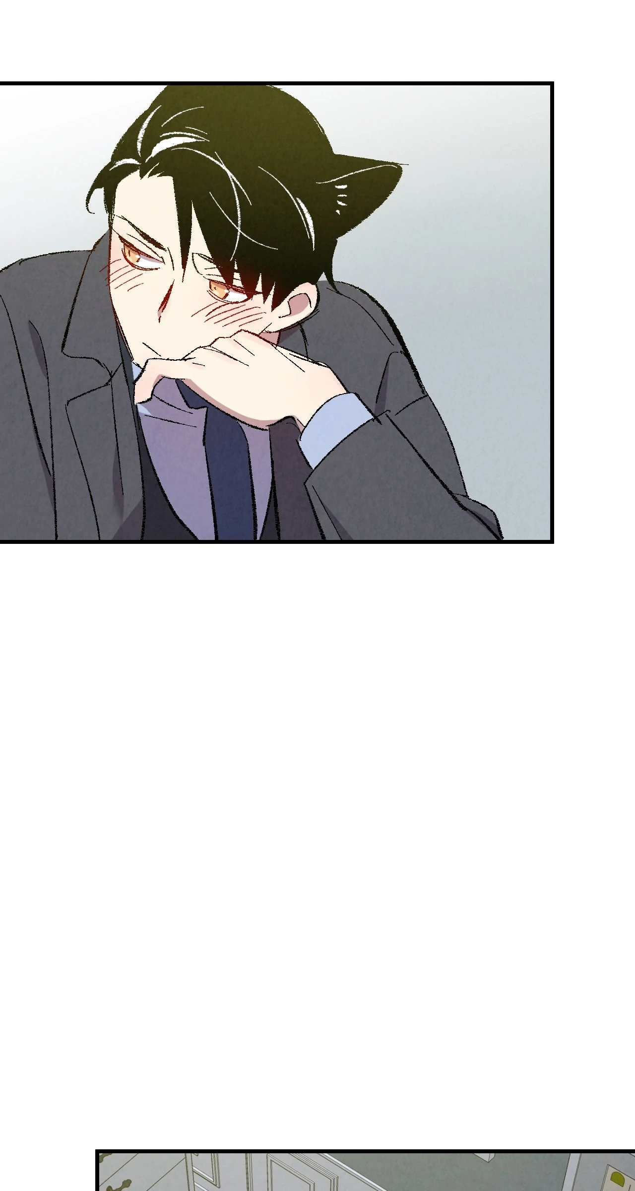 Xxx Buddy - Chapter 107 Page 21
