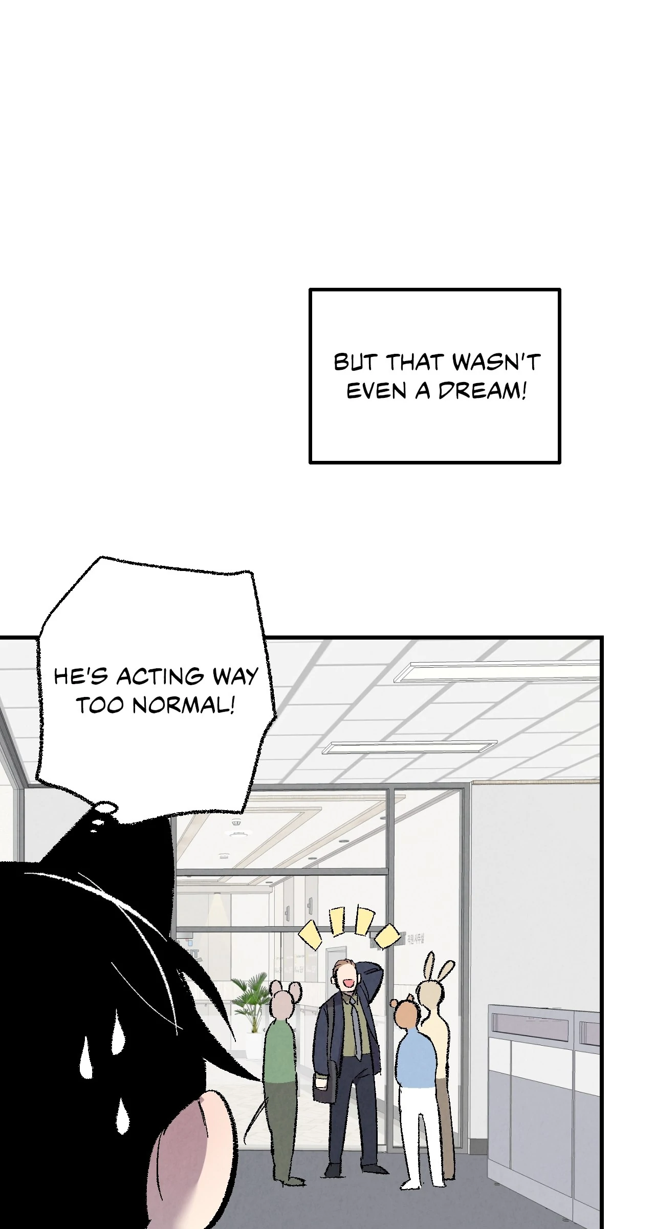 Xxx Buddy - Chapter 107 Page 33
