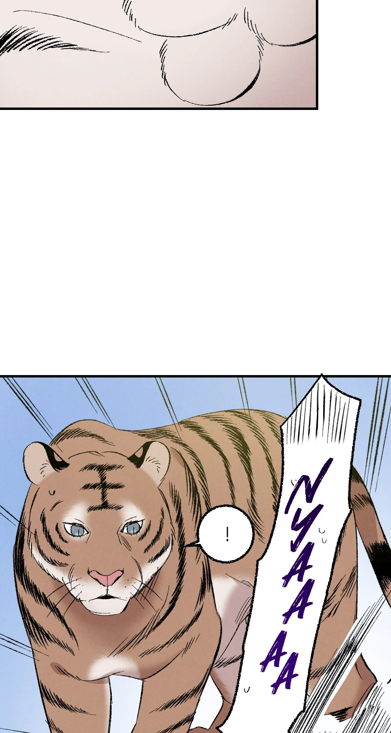 Xxx Buddy - Chapter 108 Page 25