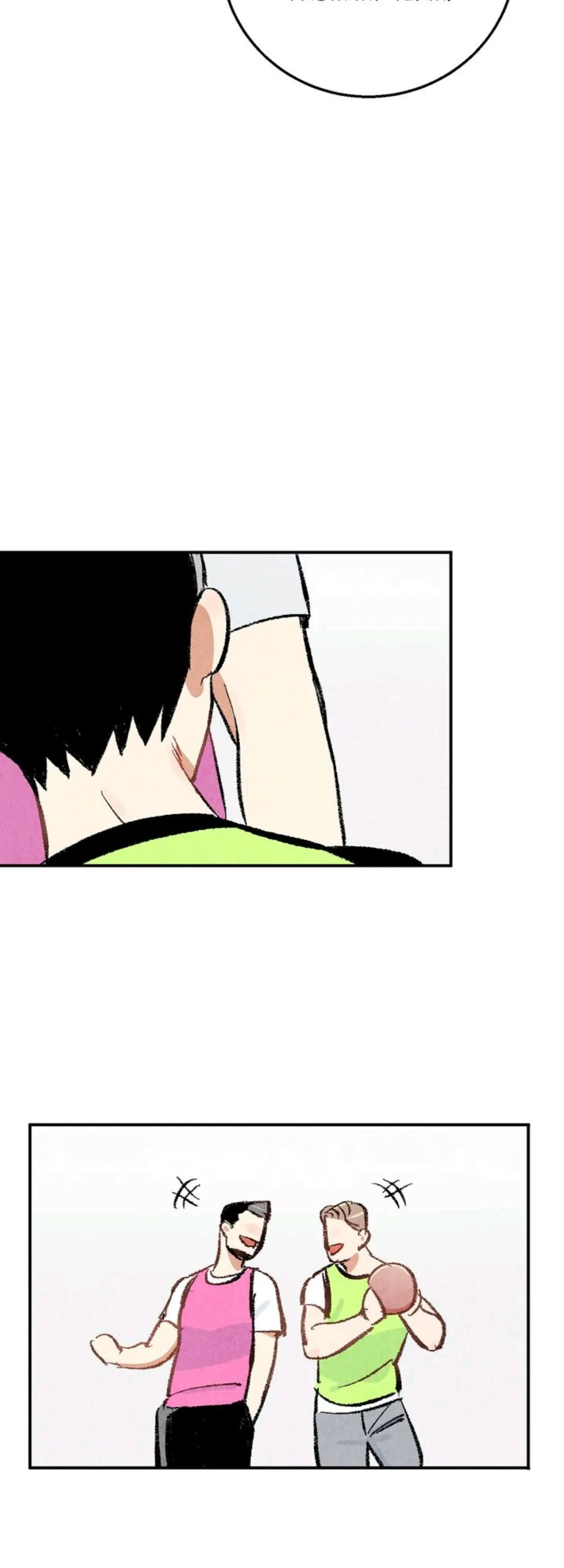 Xxx Buddy - Chapter 11 Page 31