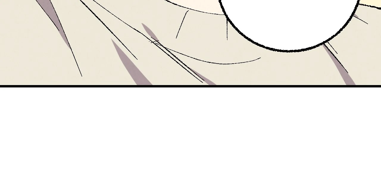 Xxx Buddy - Chapter 110 Page 13