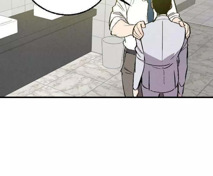 Xxx Buddy - Chapter 112 Page 32