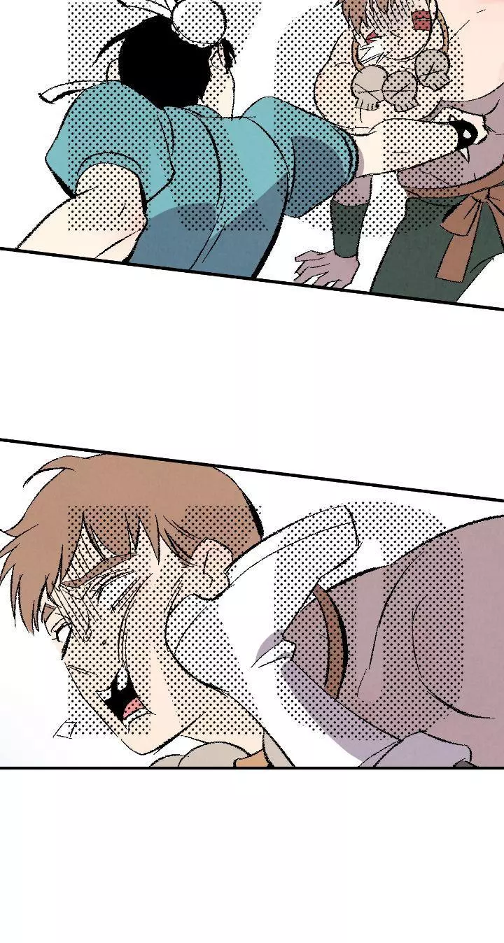 Xxx Buddy - Chapter 115 Page 13
