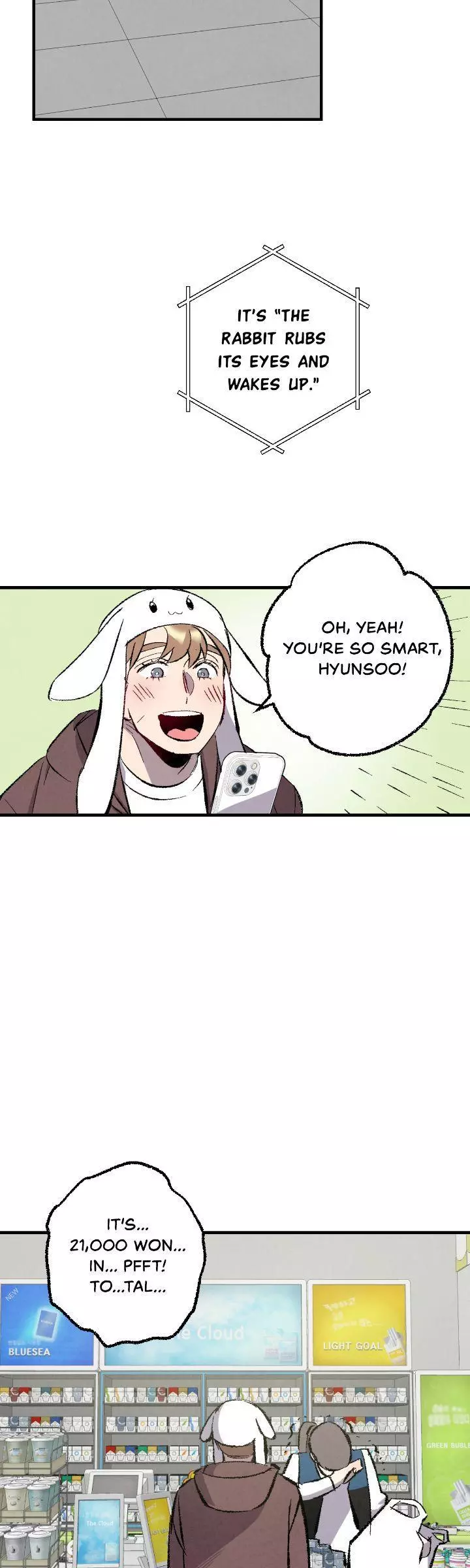 Xxx Buddy - Chapter 116 Page 14