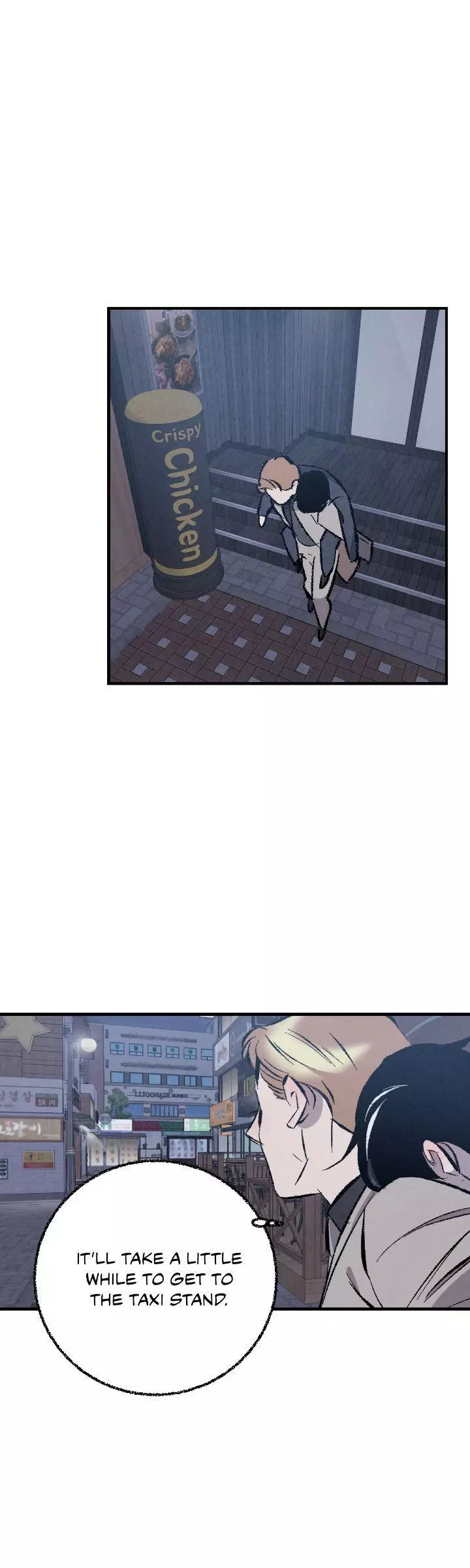 Xxx Buddy - Chapter 117 Page 28