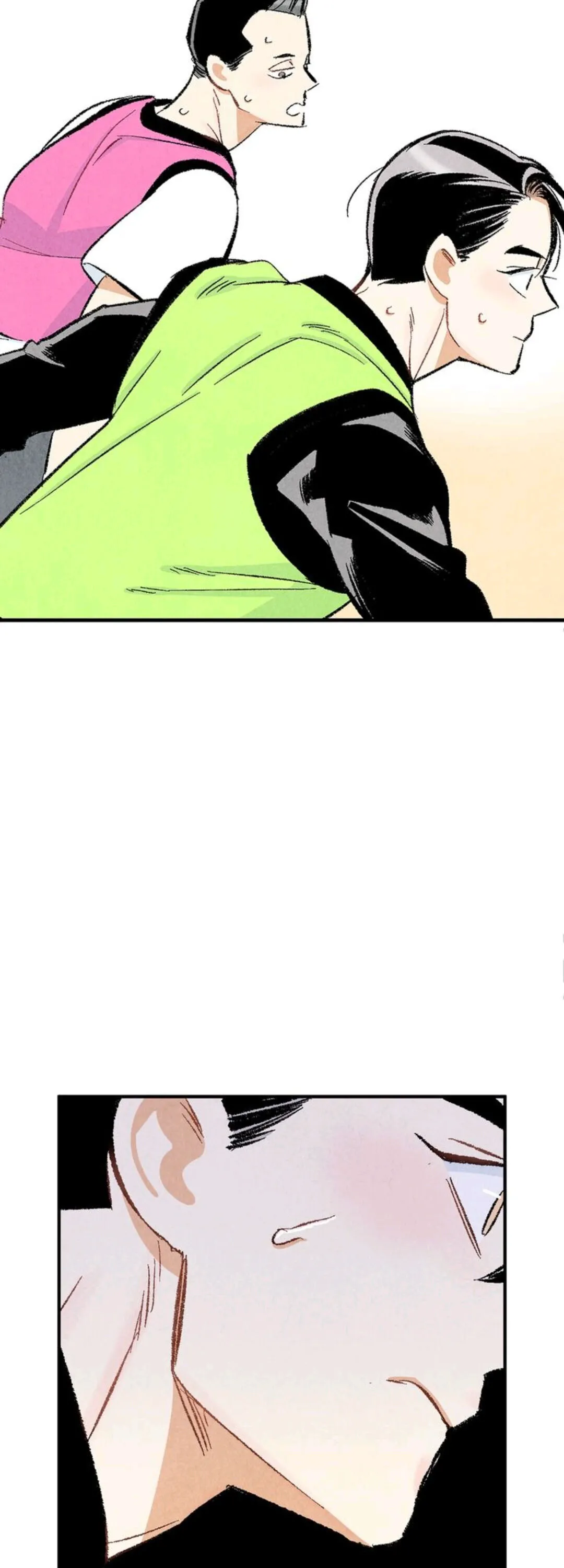 Xxx Buddy - Chapter 12 Page 16
