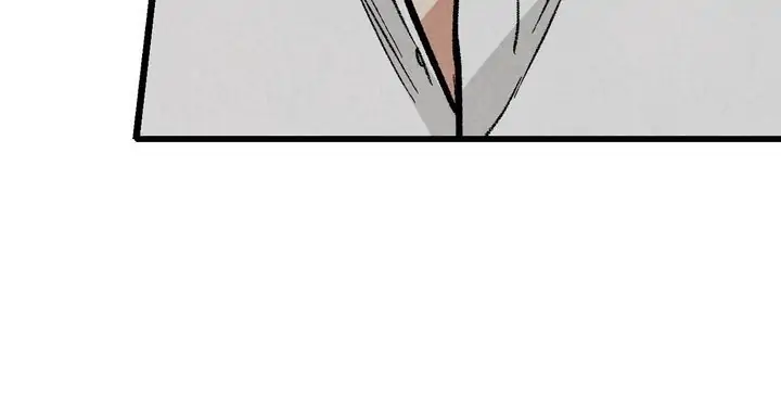 Xxx Buddy - Chapter 35 Page 5
