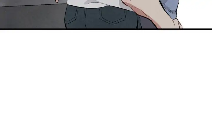 Xxx Buddy - Chapter 37 Page 27