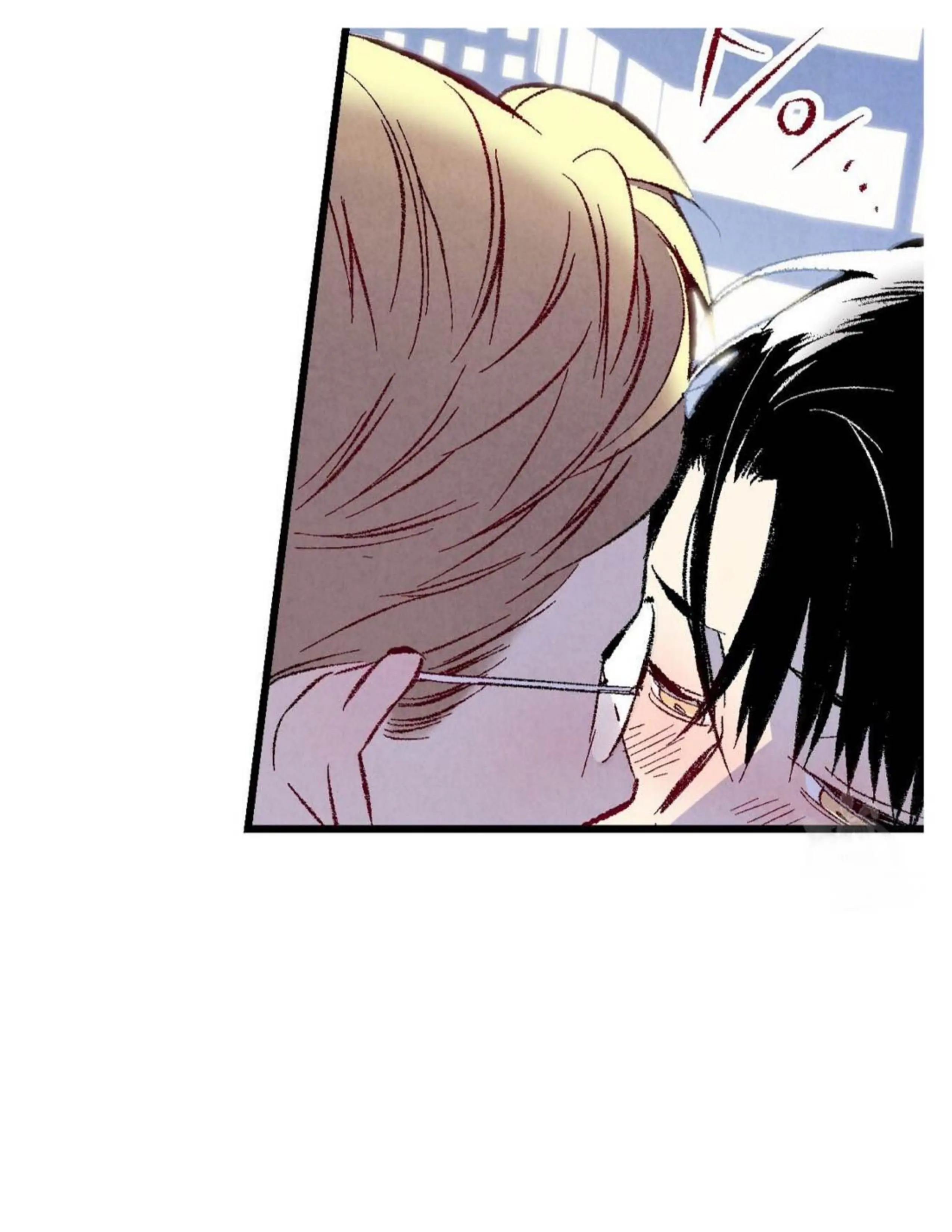 Xxx Buddy - Chapter 50 Page 8