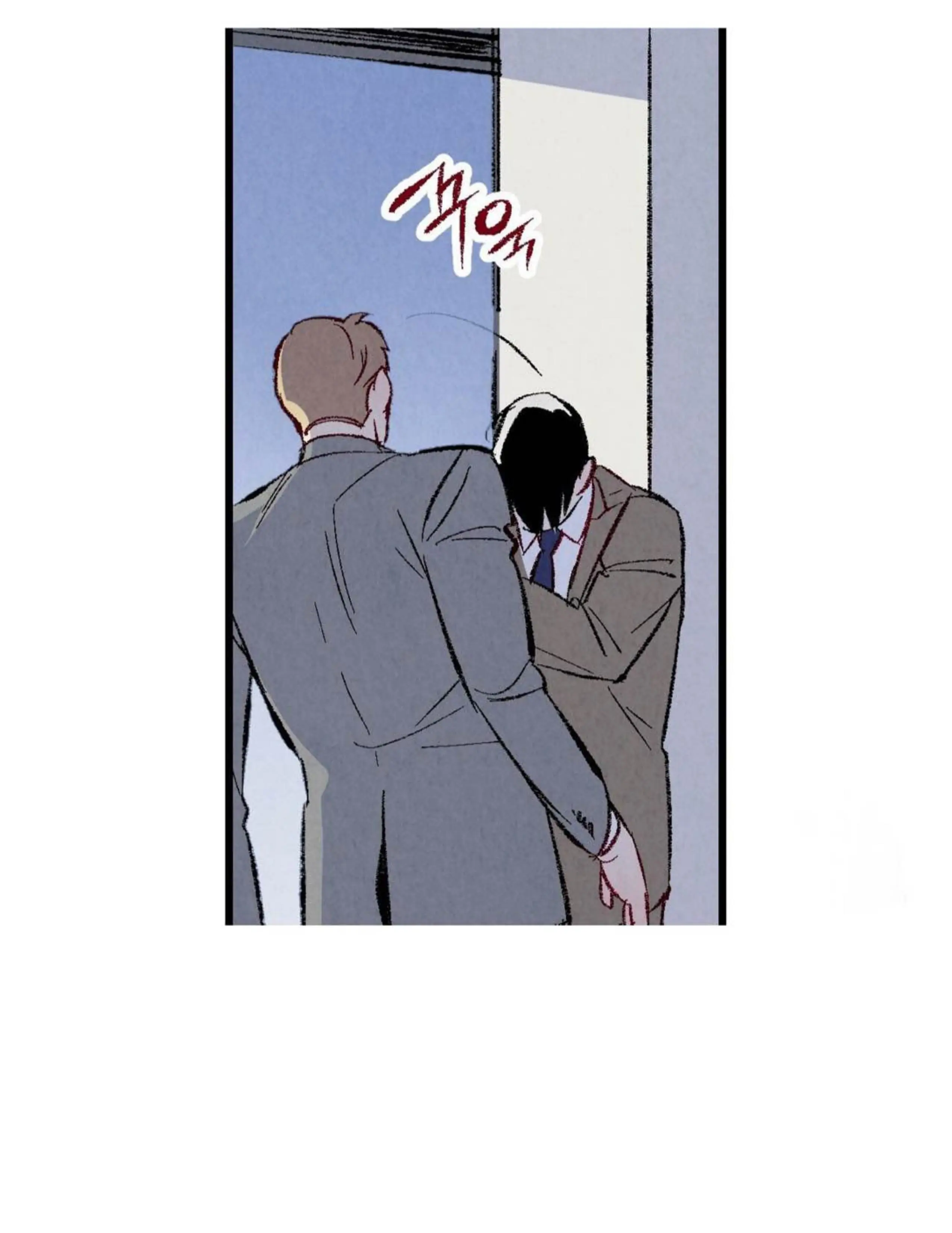 Xxx Buddy - Chapter 50 Page 13