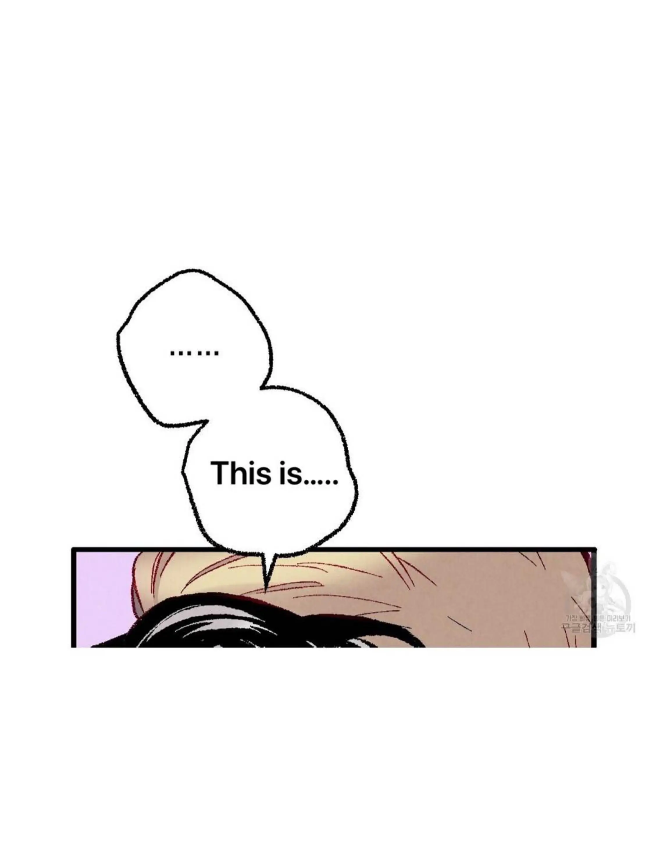 Xxx Buddy - Chapter 50 Page 30