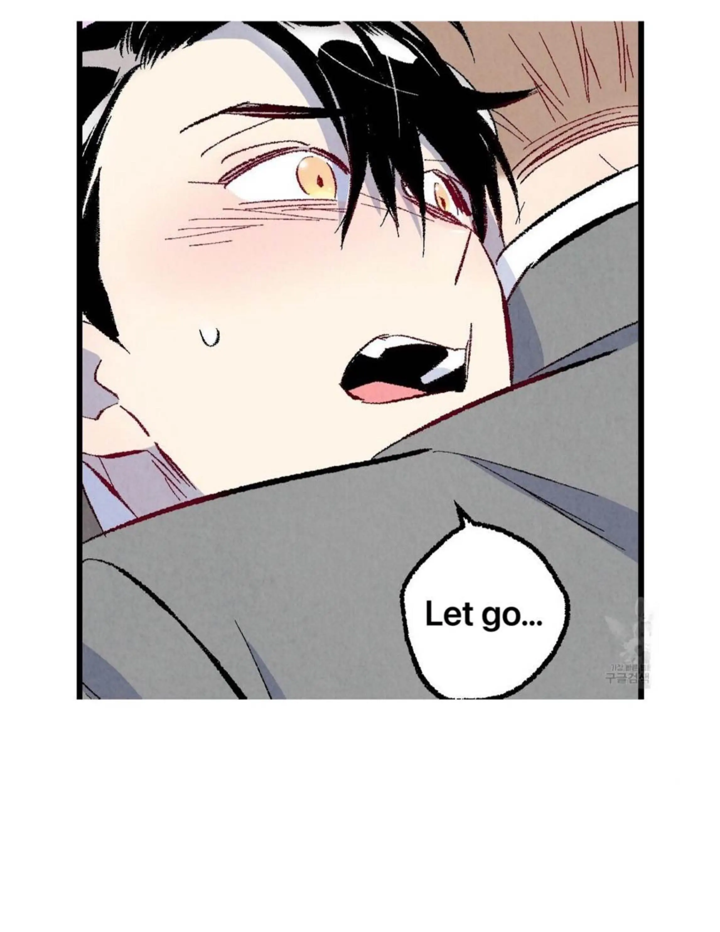 Xxx Buddy - Chapter 50 Page 31