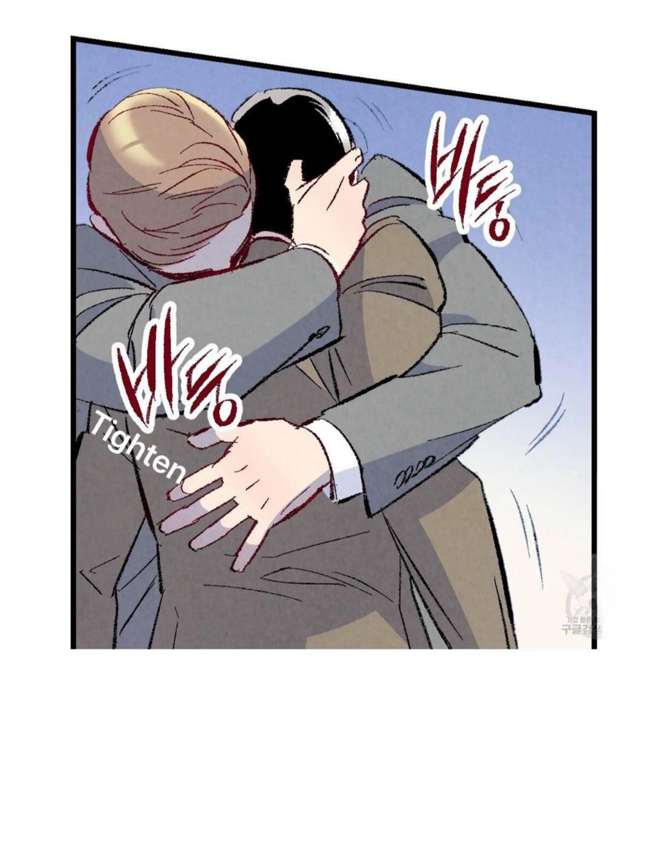 Xxx Buddy - Chapter 50 Page 33