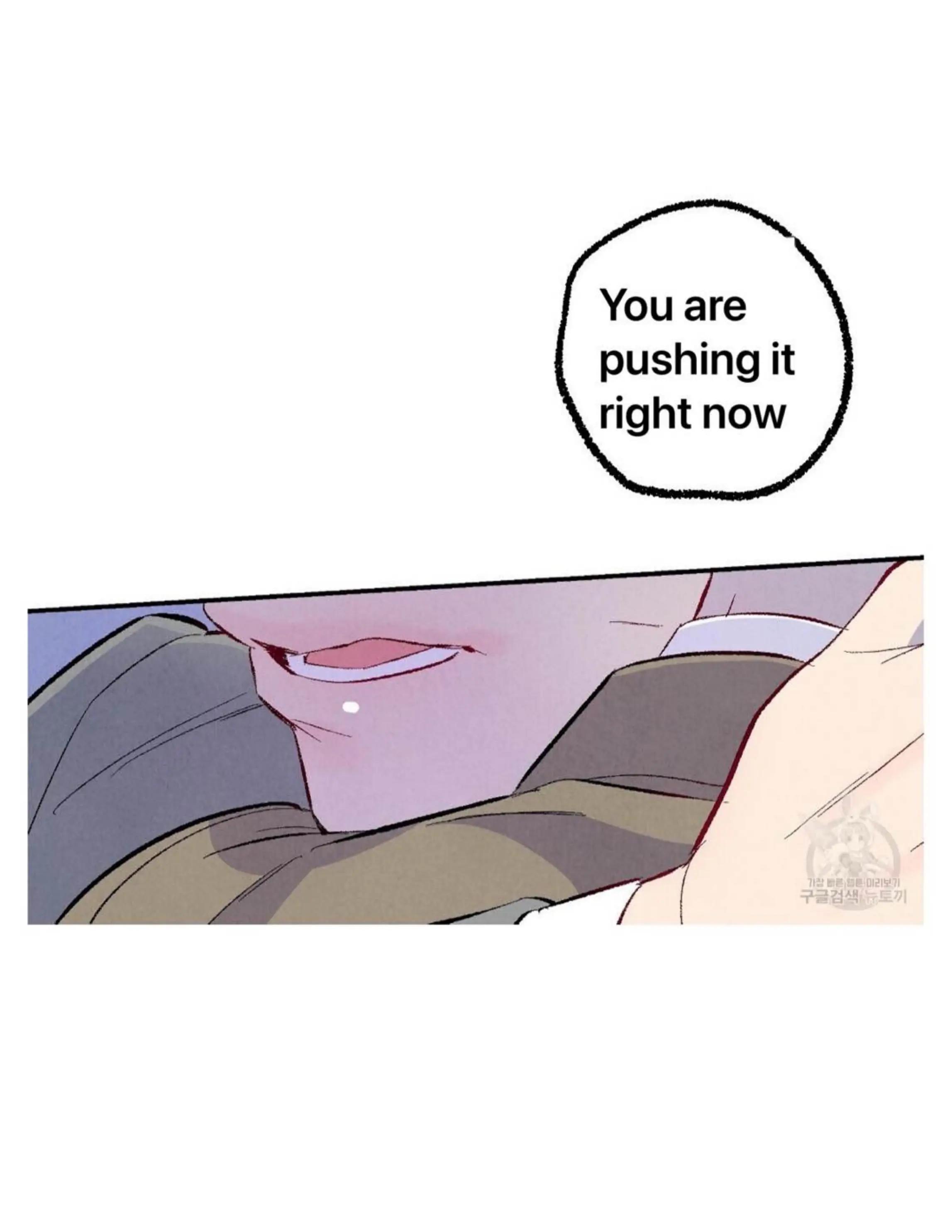 Xxx Buddy - Chapter 50 Page 35