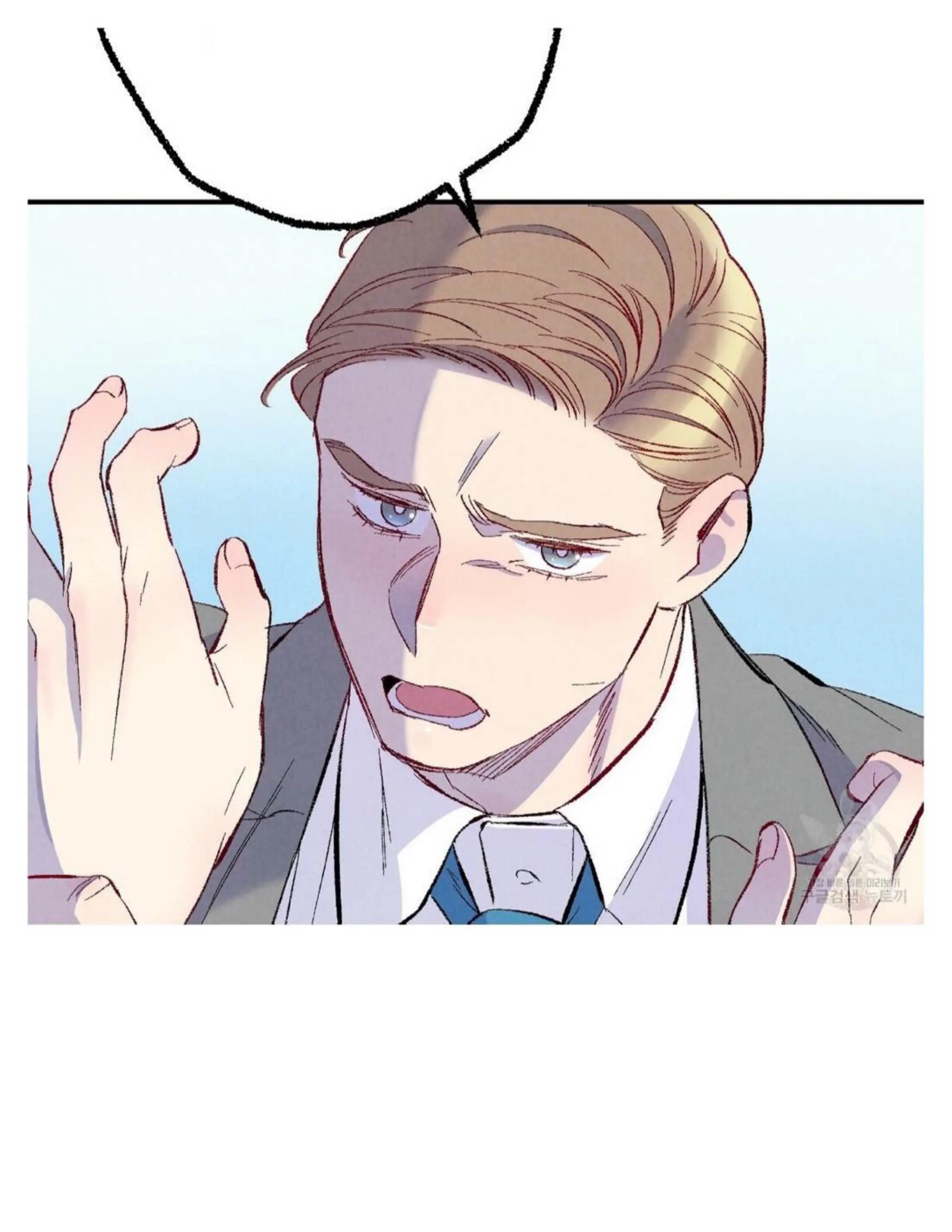 Xxx Buddy - Chapter 50 Page 41