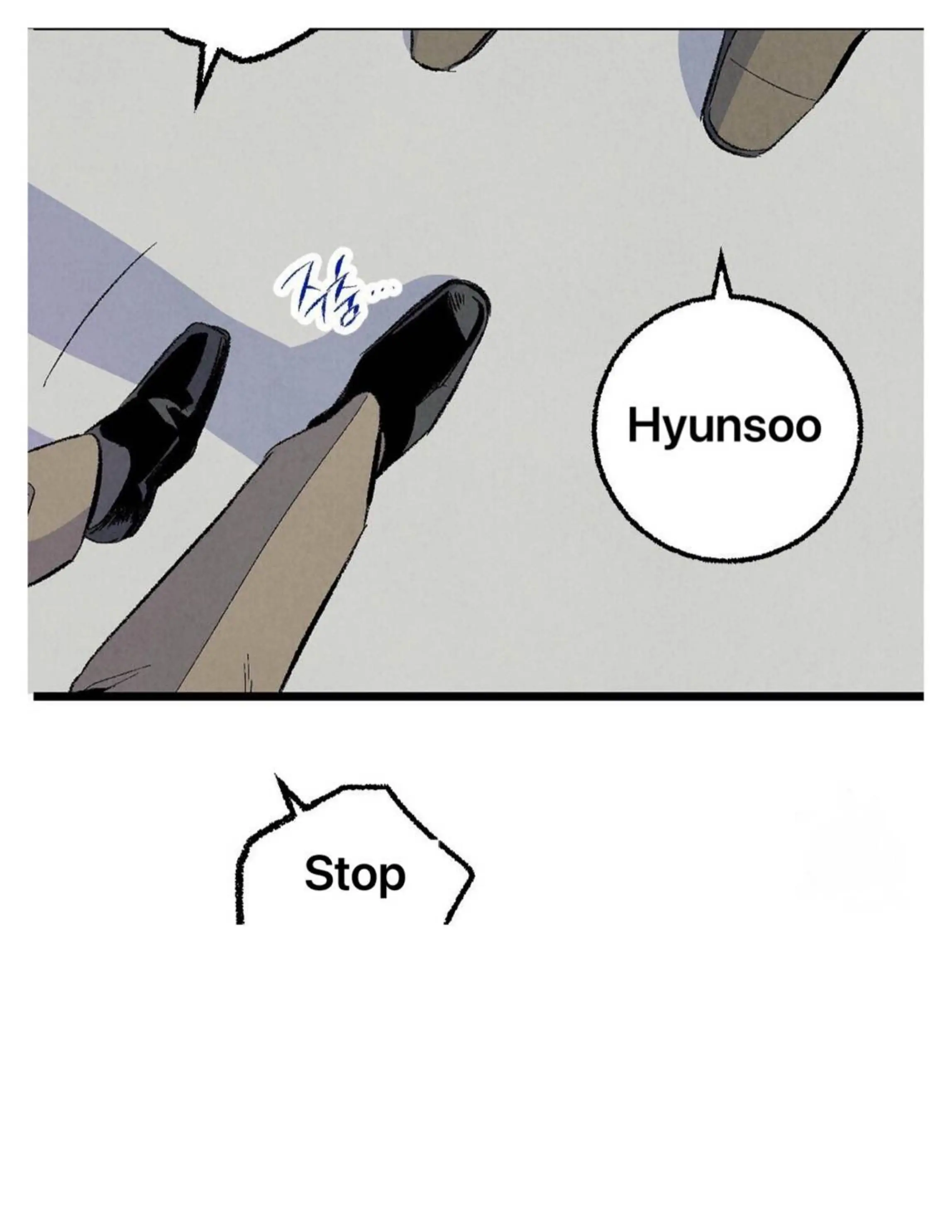 Xxx Buddy - Chapter 50 Page 46