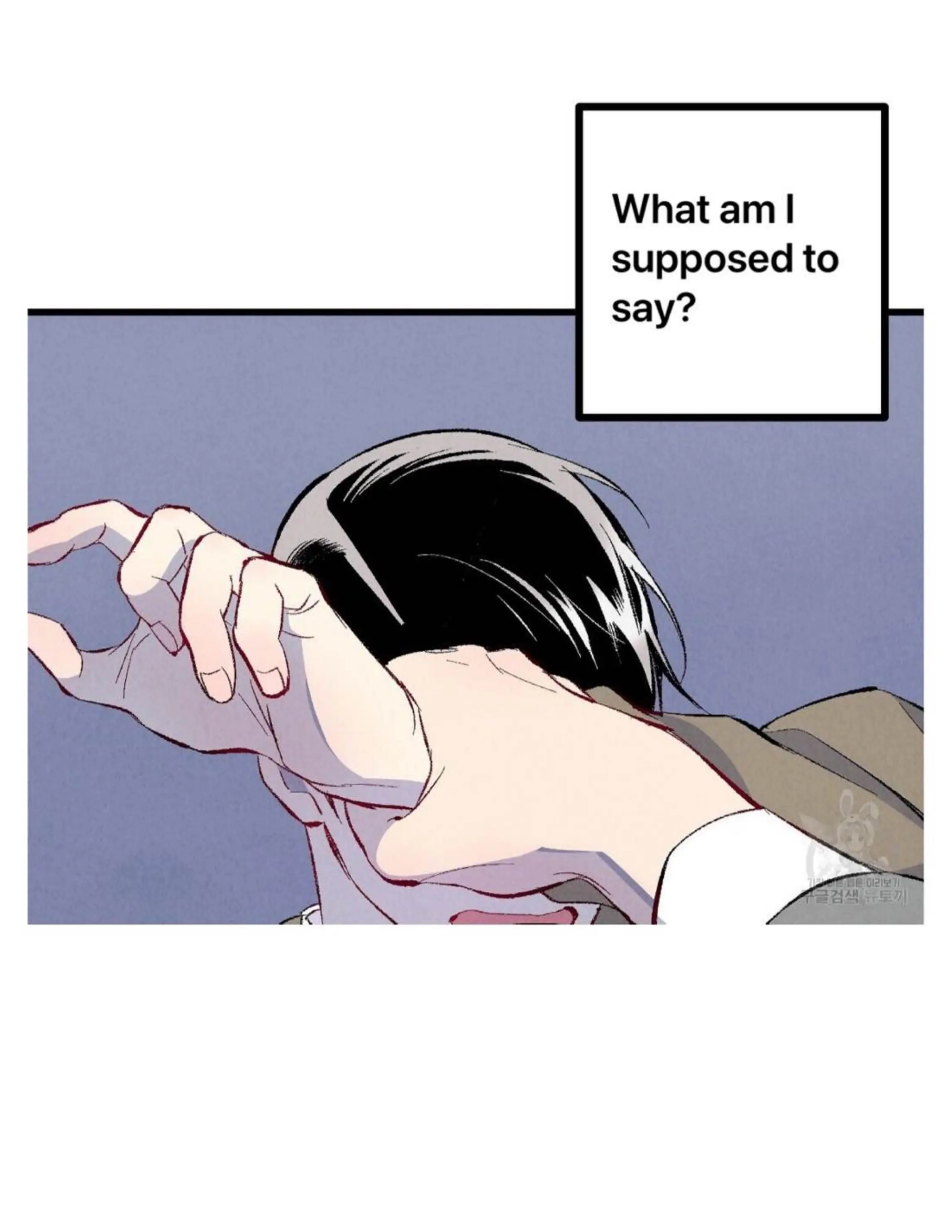 Xxx Buddy - Chapter 50 Page 49