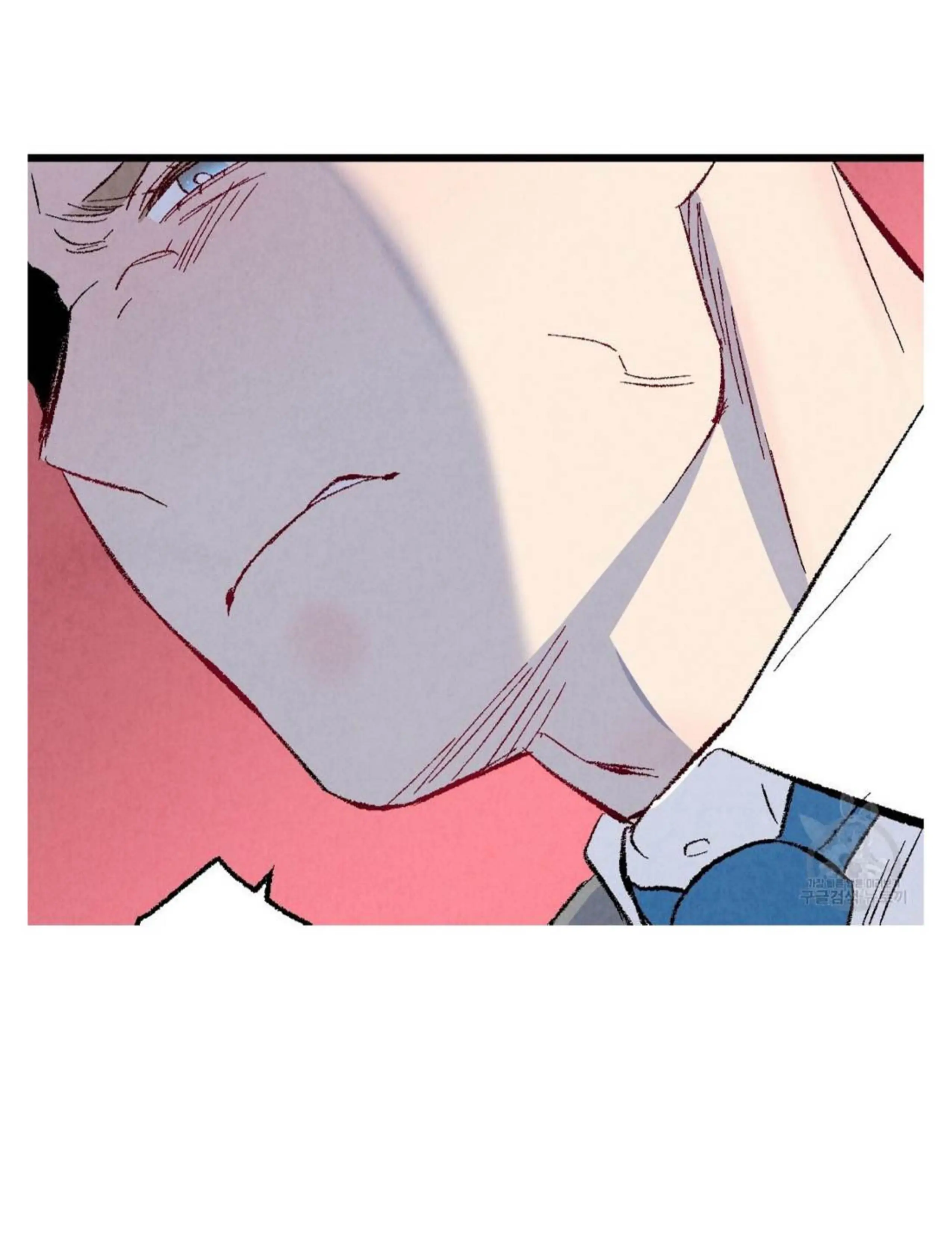 Xxx Buddy - Chapter 50 Page 52