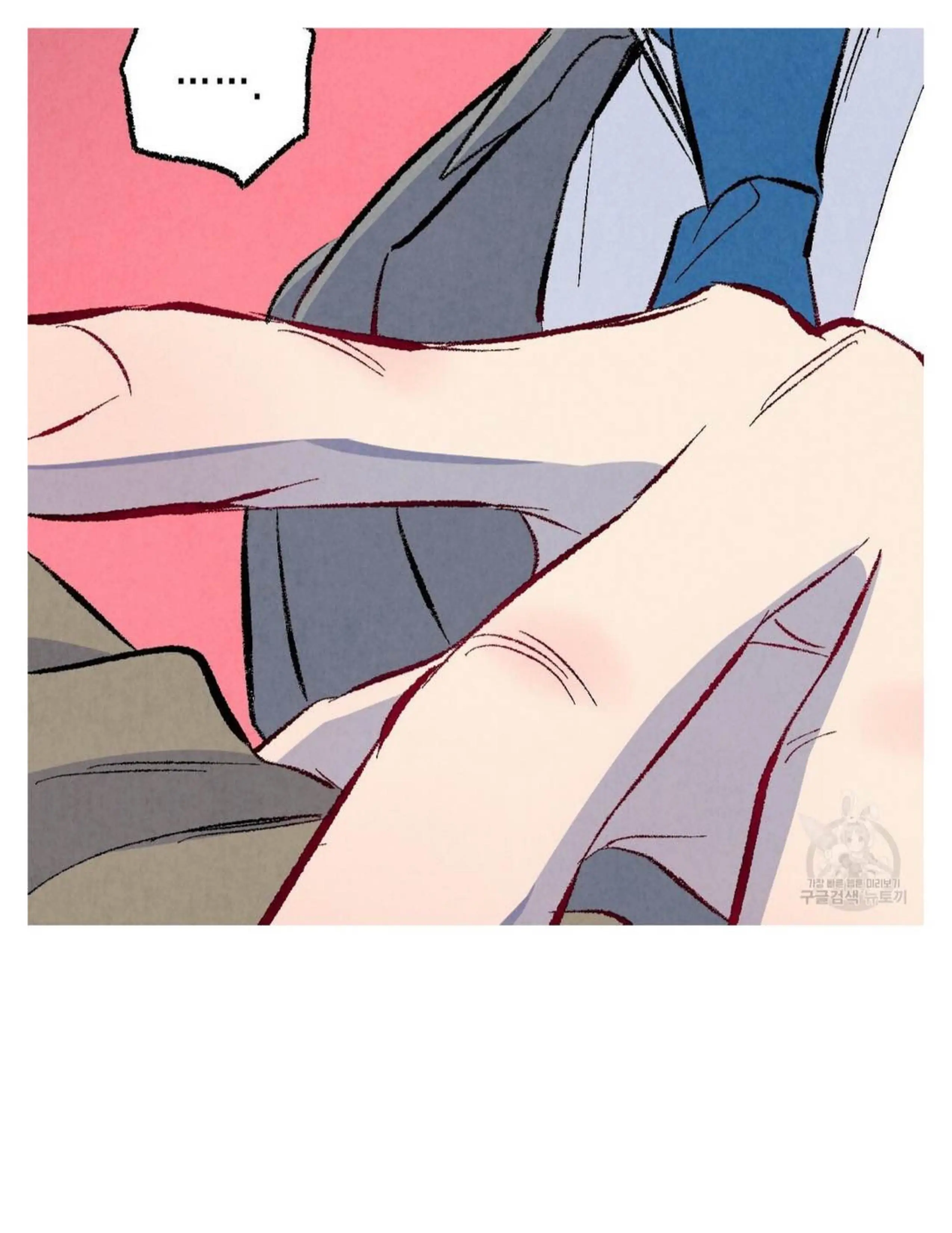 Xxx Buddy - Chapter 50 Page 53