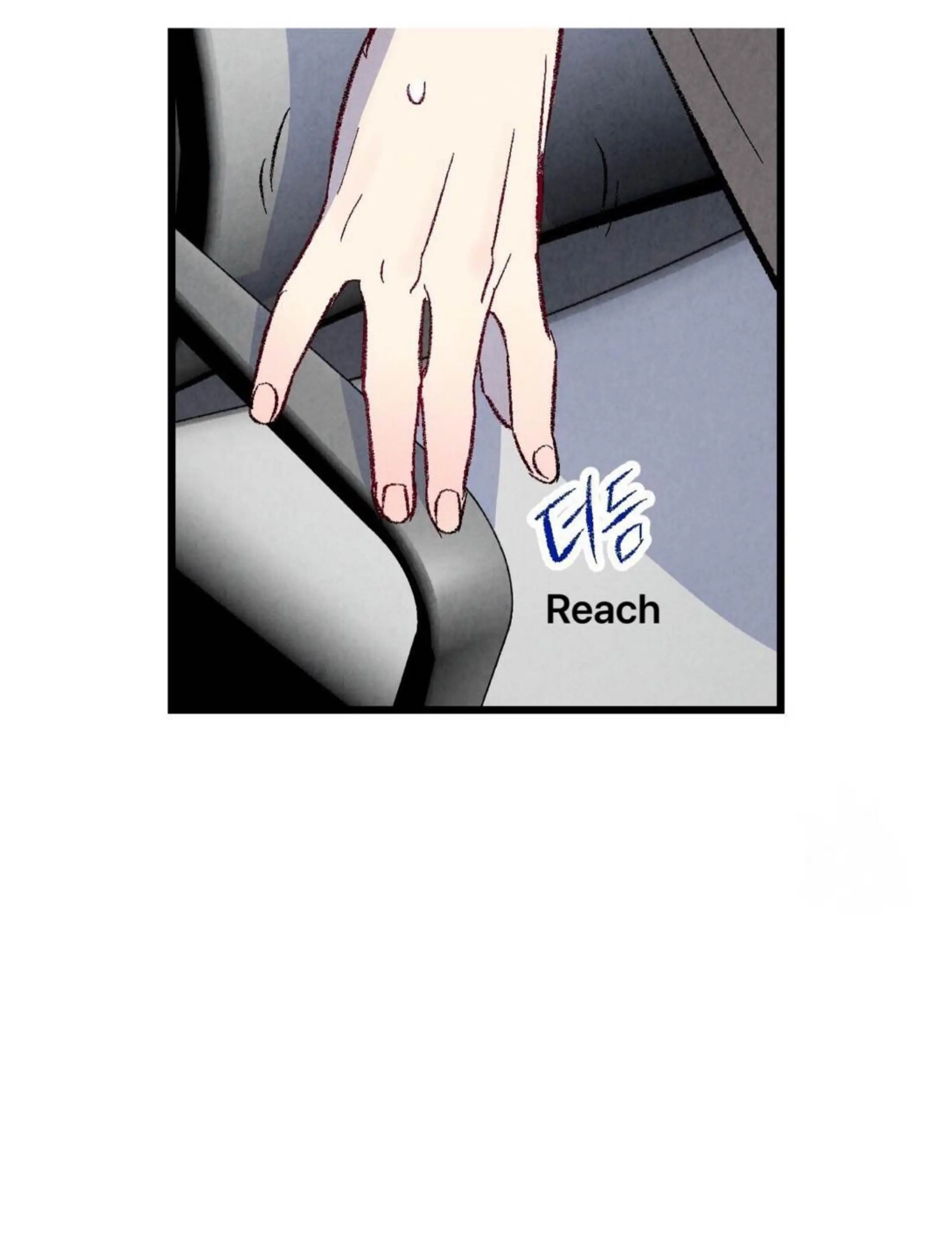 Xxx Buddy - Chapter 50 Page 66