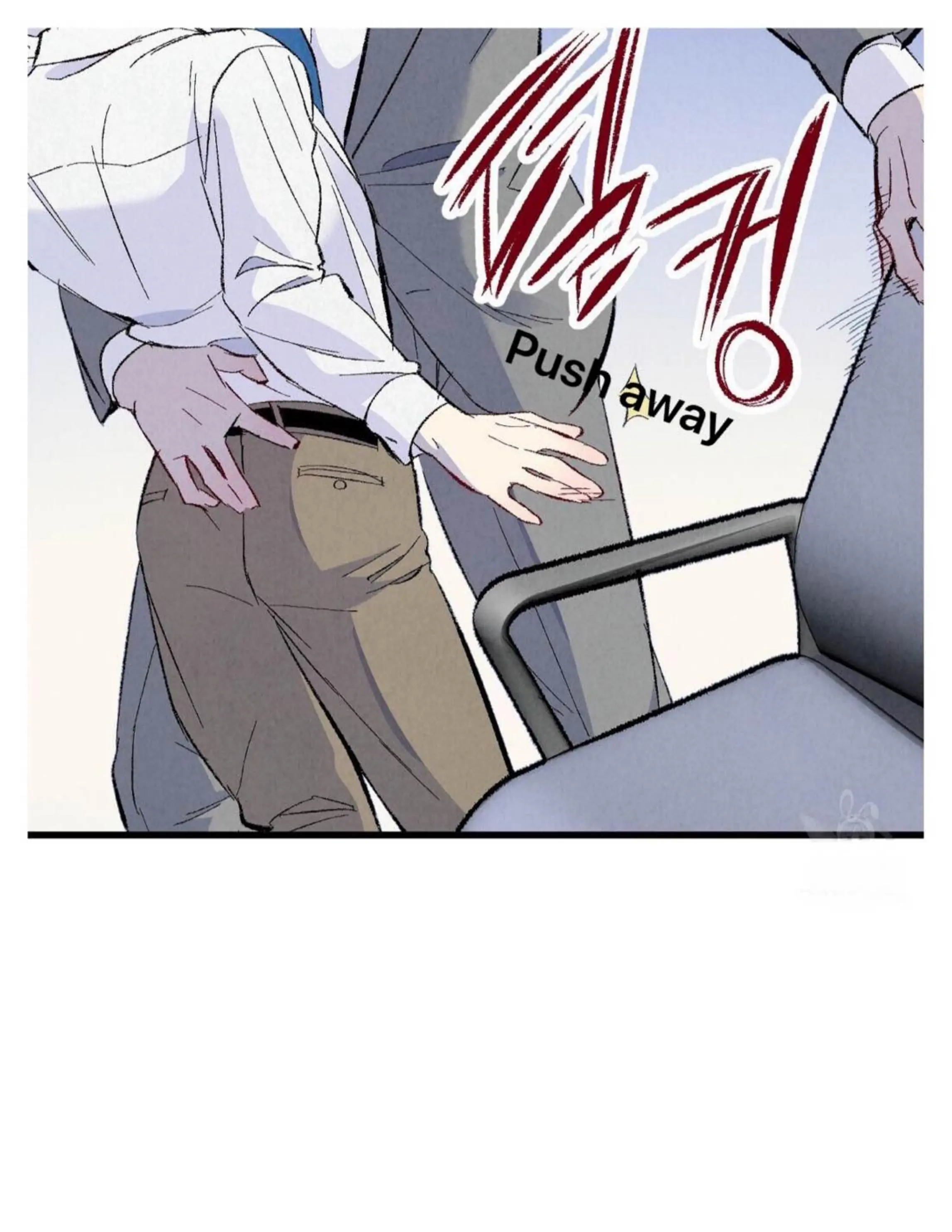 Xxx Buddy - Chapter 50 Page 68