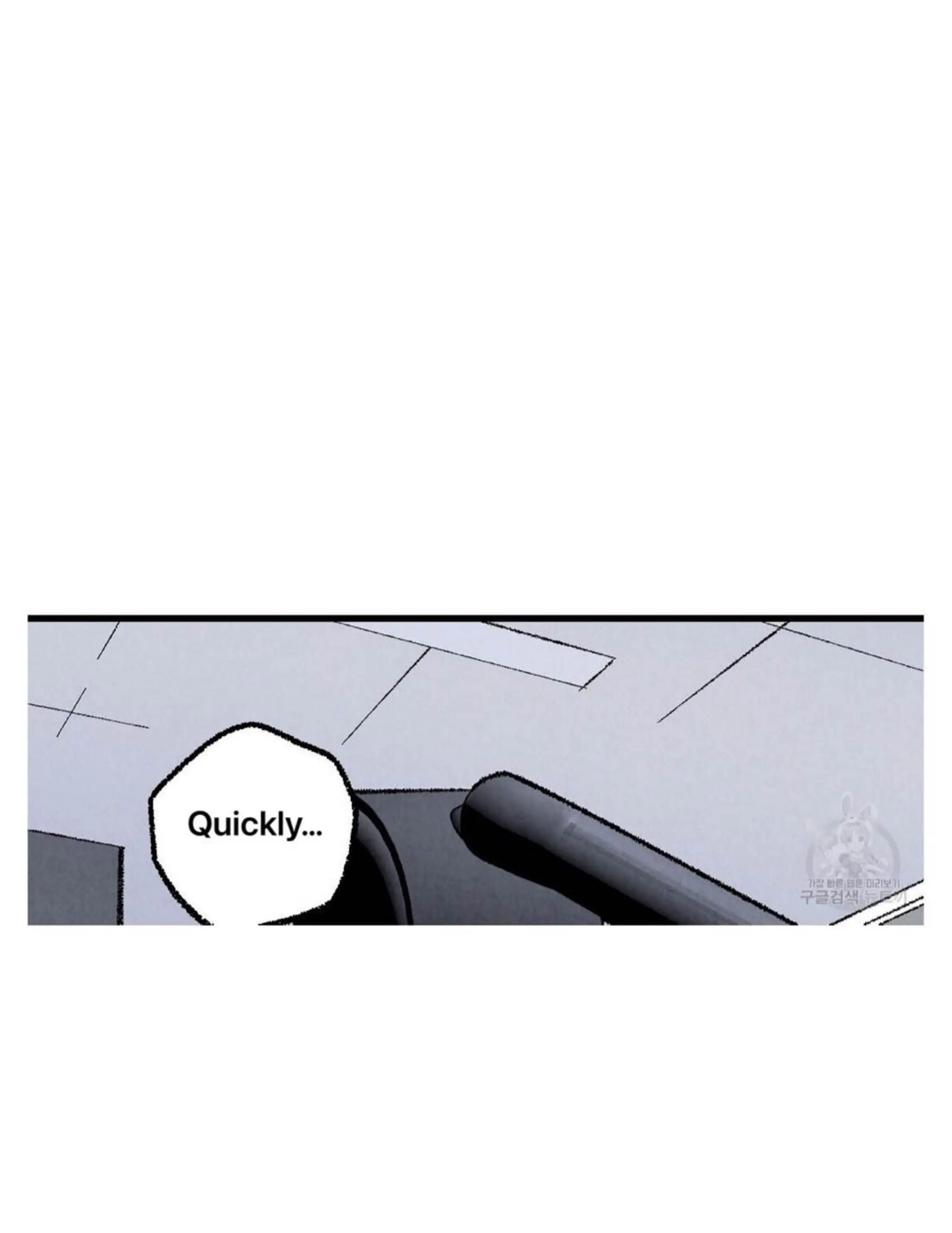 Xxx Buddy - Chapter 50 Page 71