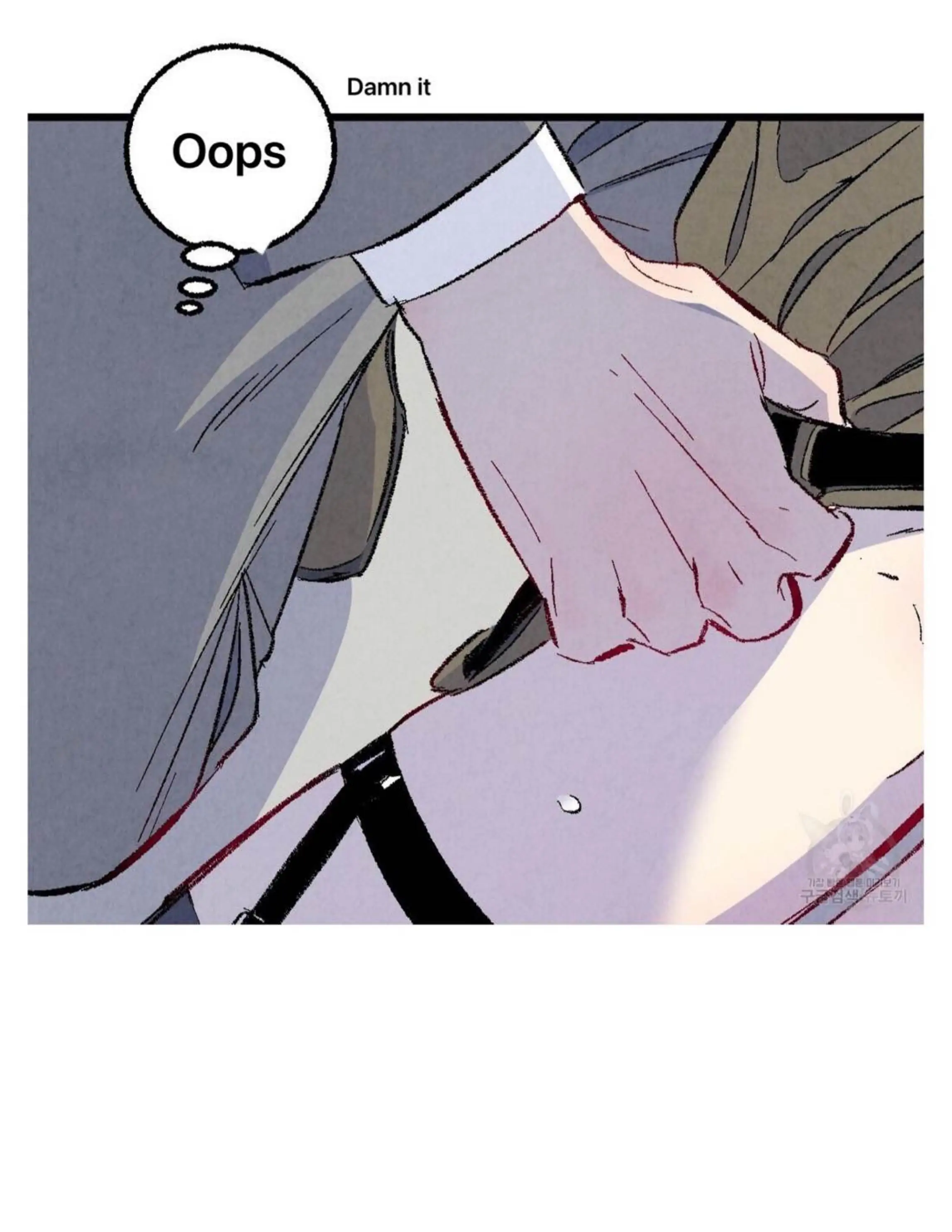 Xxx Buddy - Chapter 50 Page 74