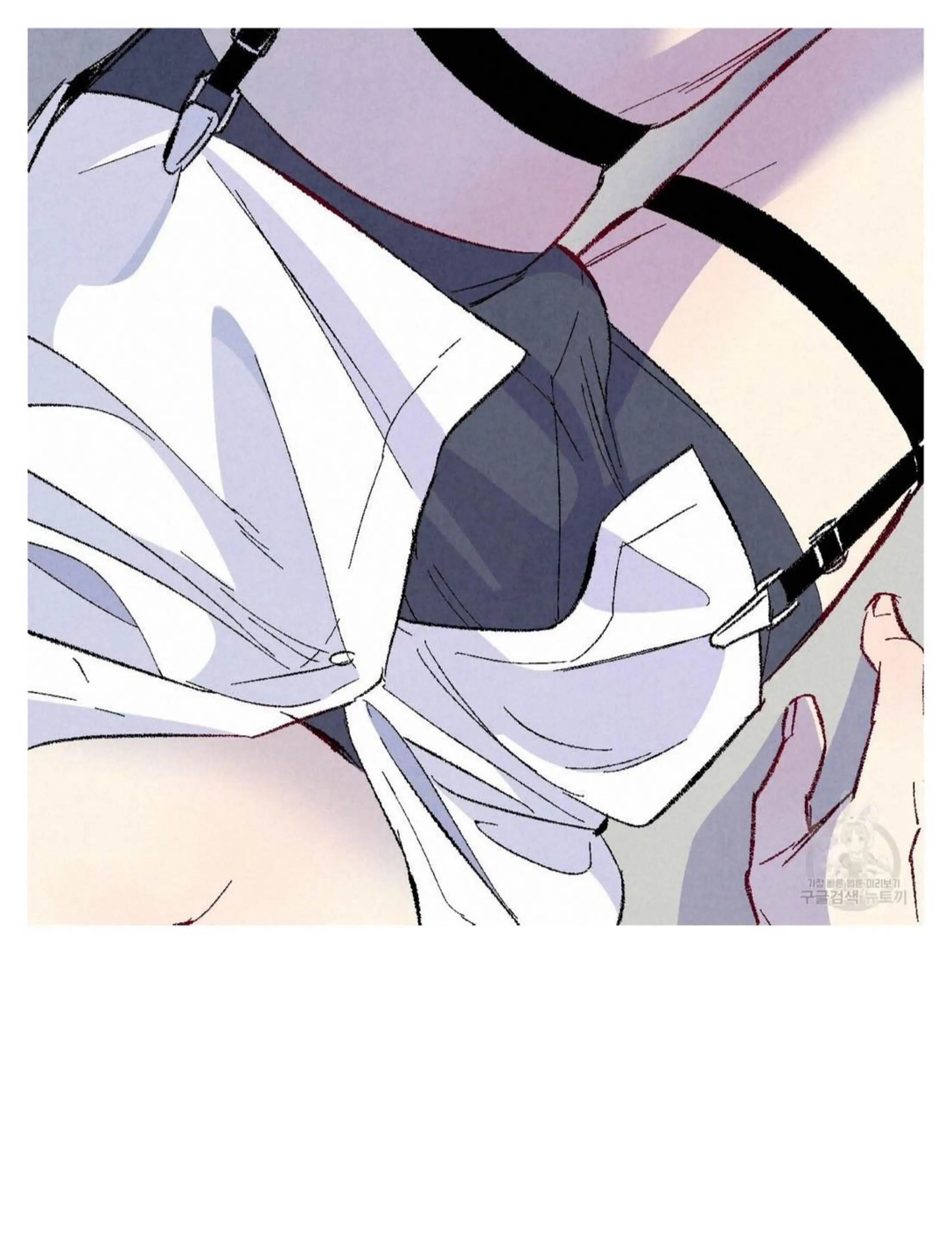 Xxx Buddy - Chapter 50 Page 75