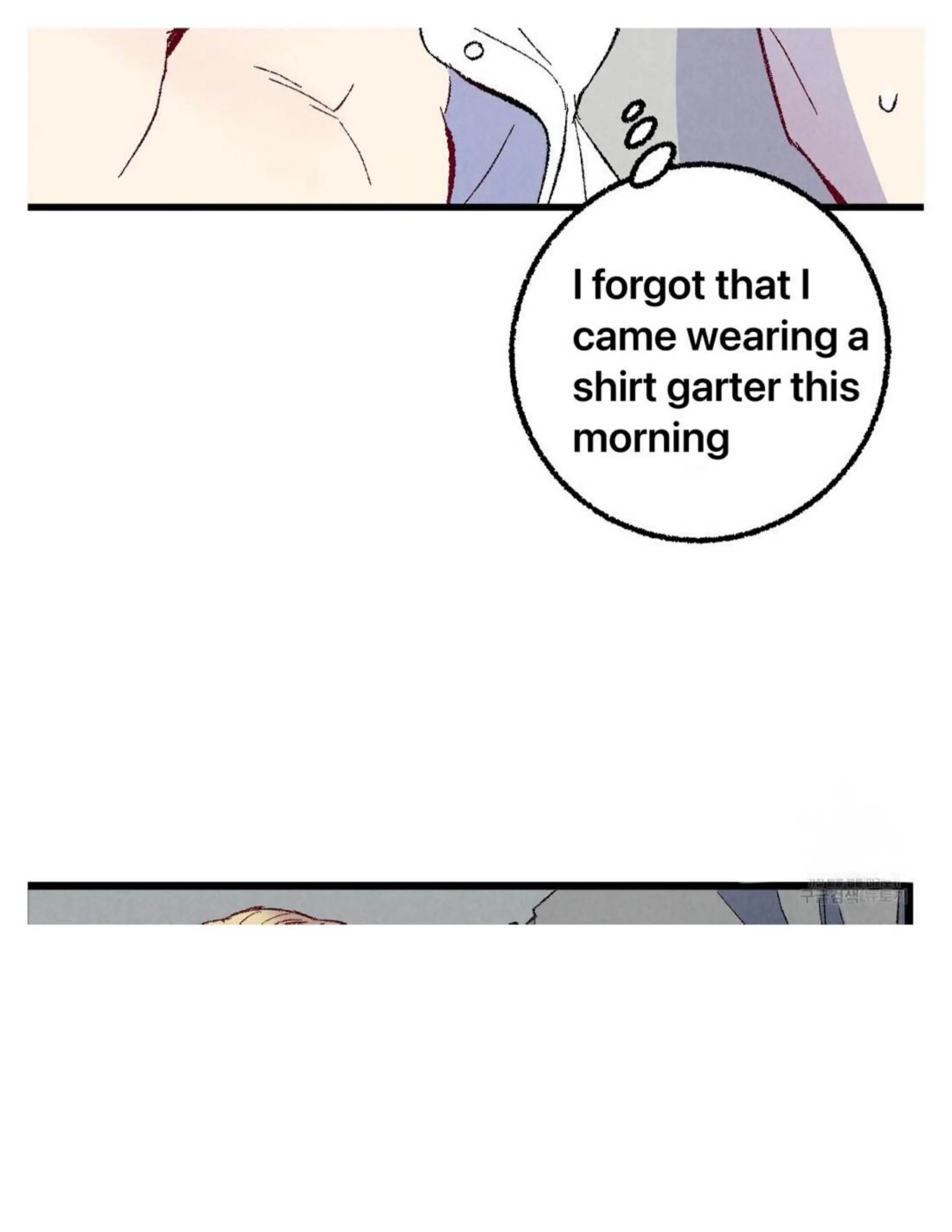 Xxx Buddy - Chapter 50 Page 76
