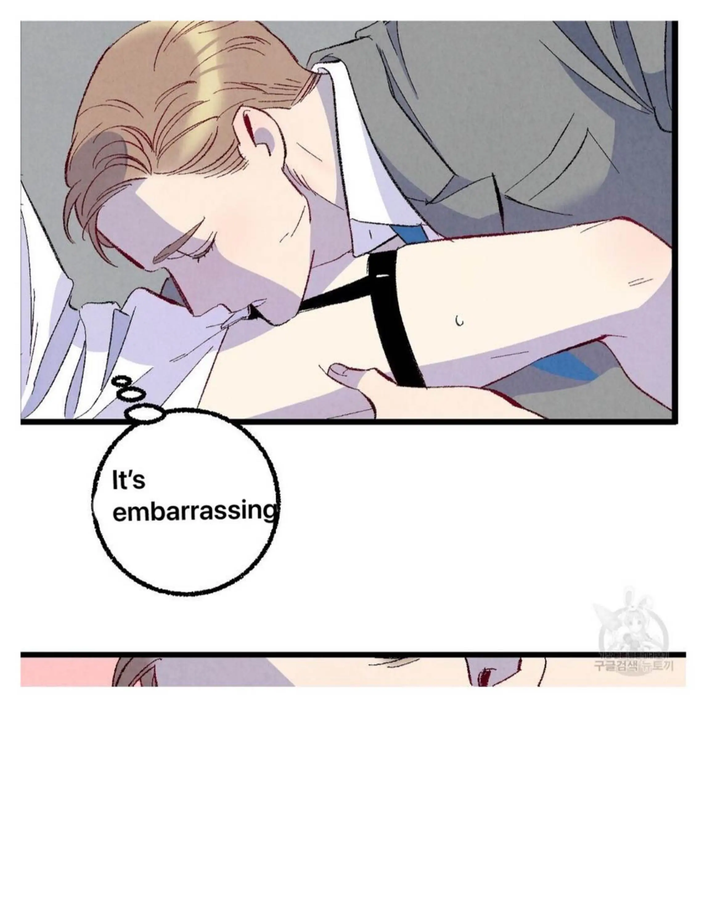 Xxx Buddy - Chapter 50 Page 77