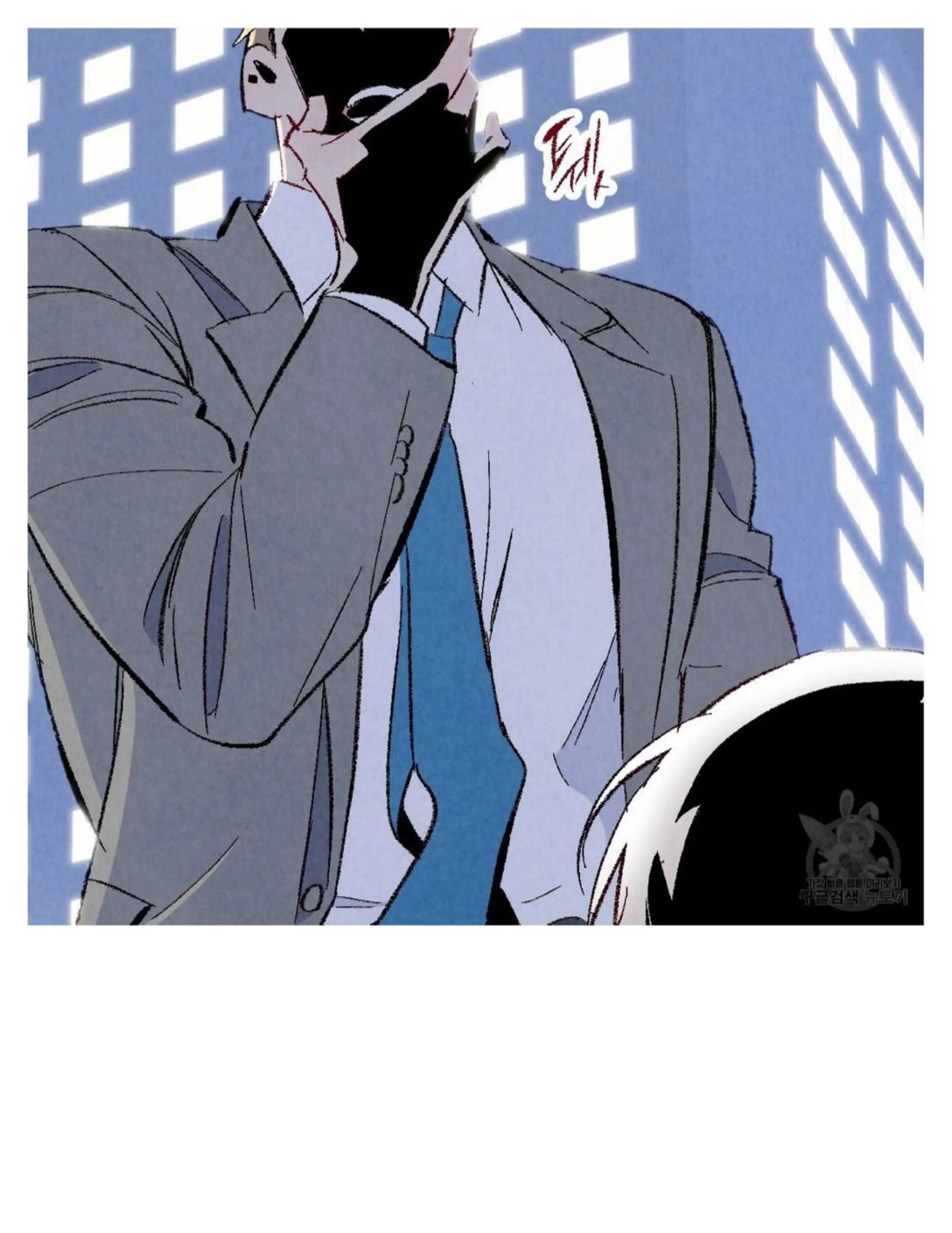 Xxx Buddy - Chapter 50 Page 84