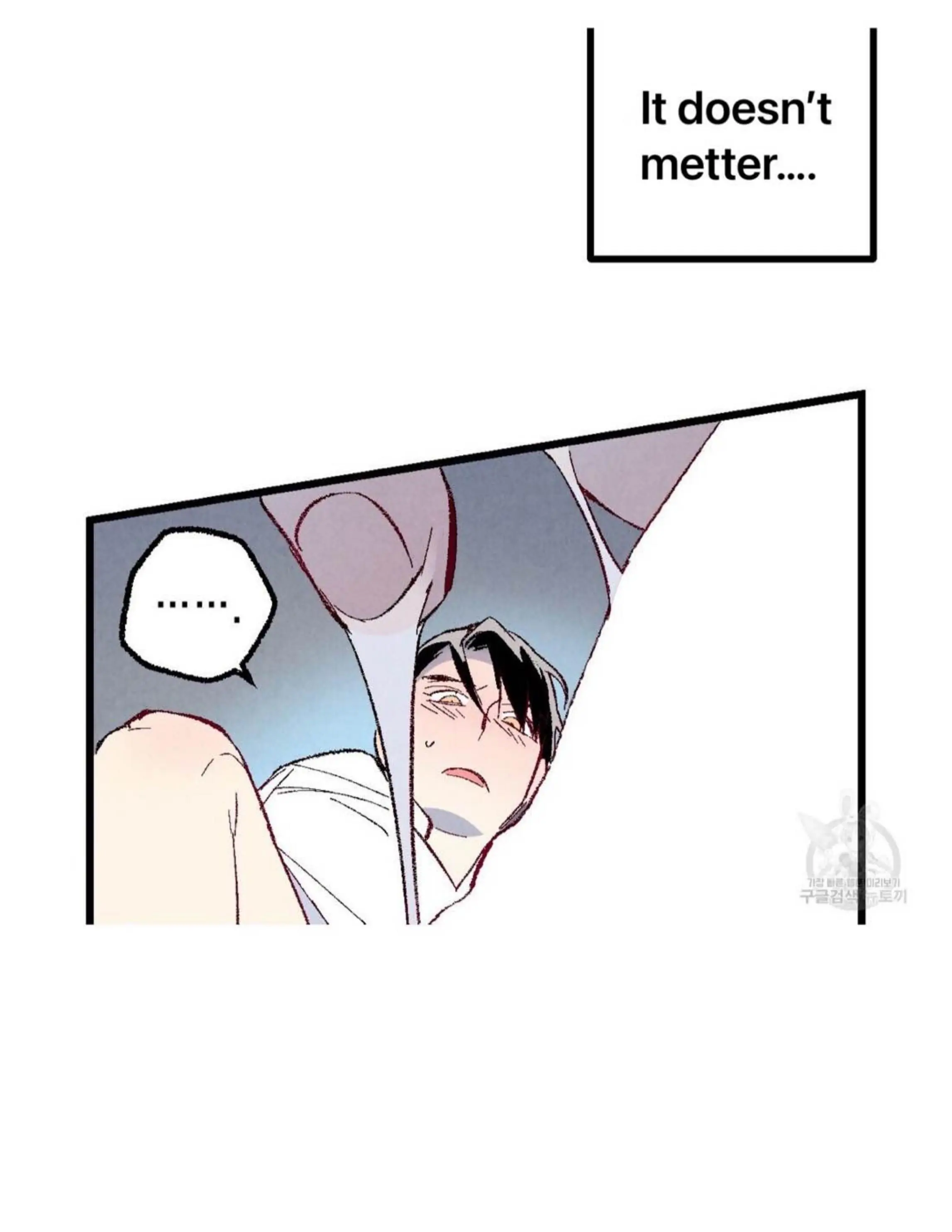 Xxx Buddy - Chapter 50 Page 88