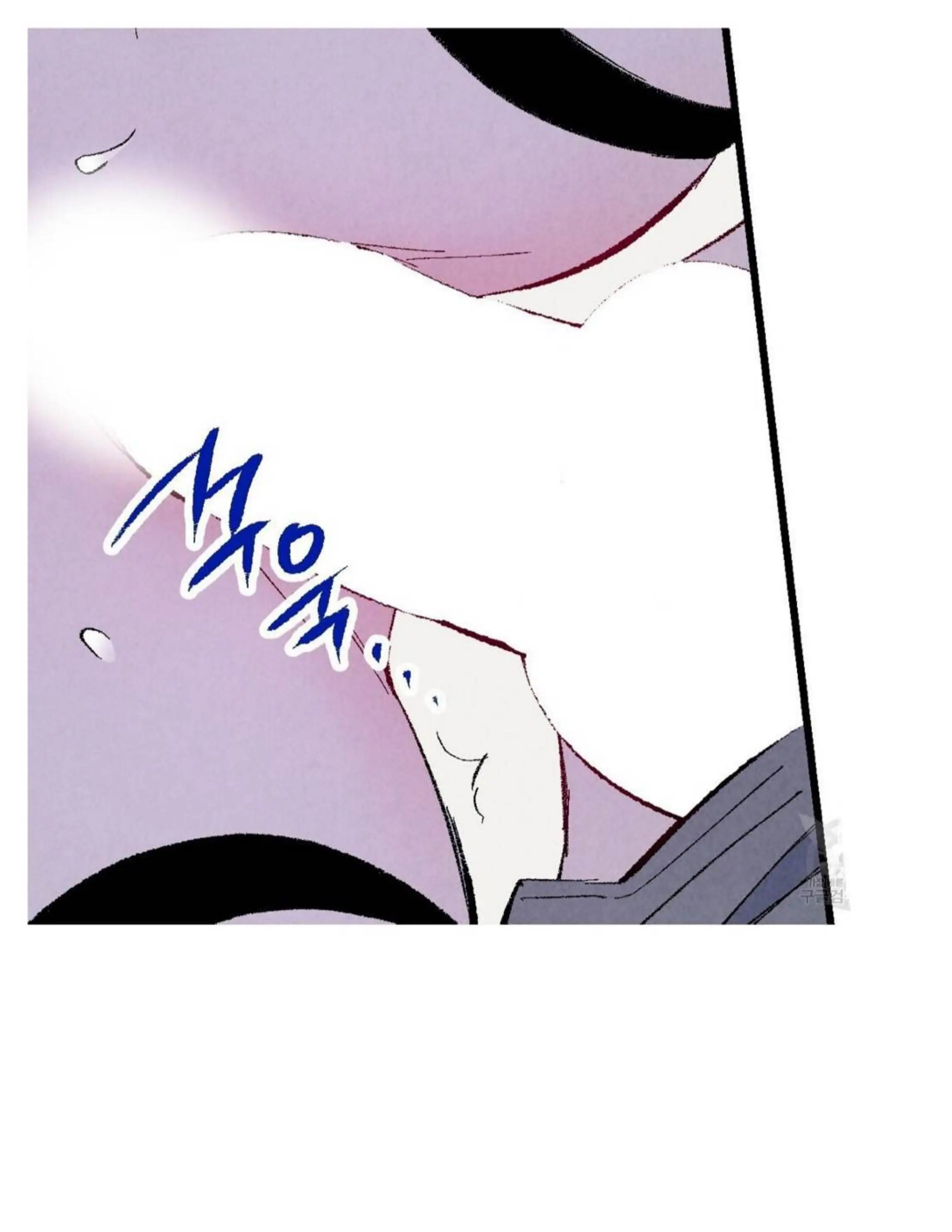 Xxx Buddy - Chapter 50 Page 98