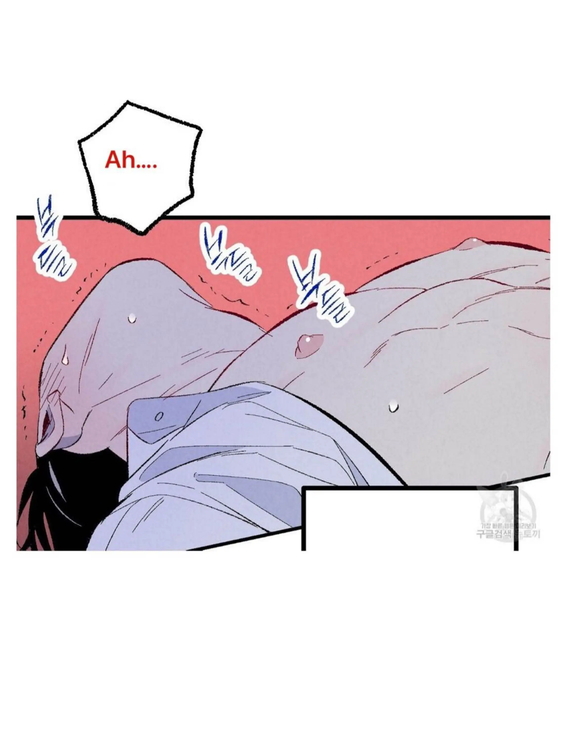 Xxx Buddy - Chapter 50 Page 100