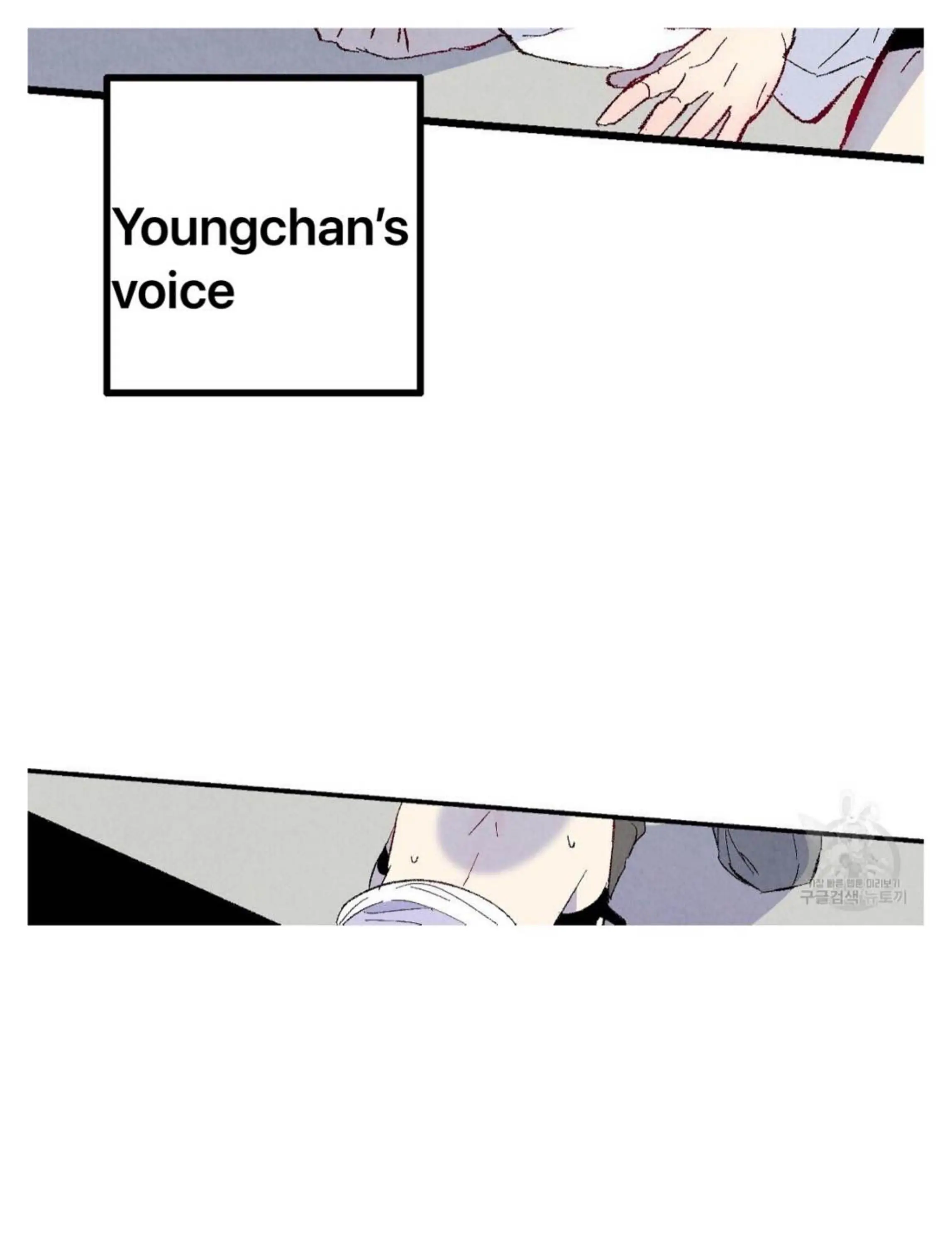 Xxx Buddy - Chapter 50 Page 111
