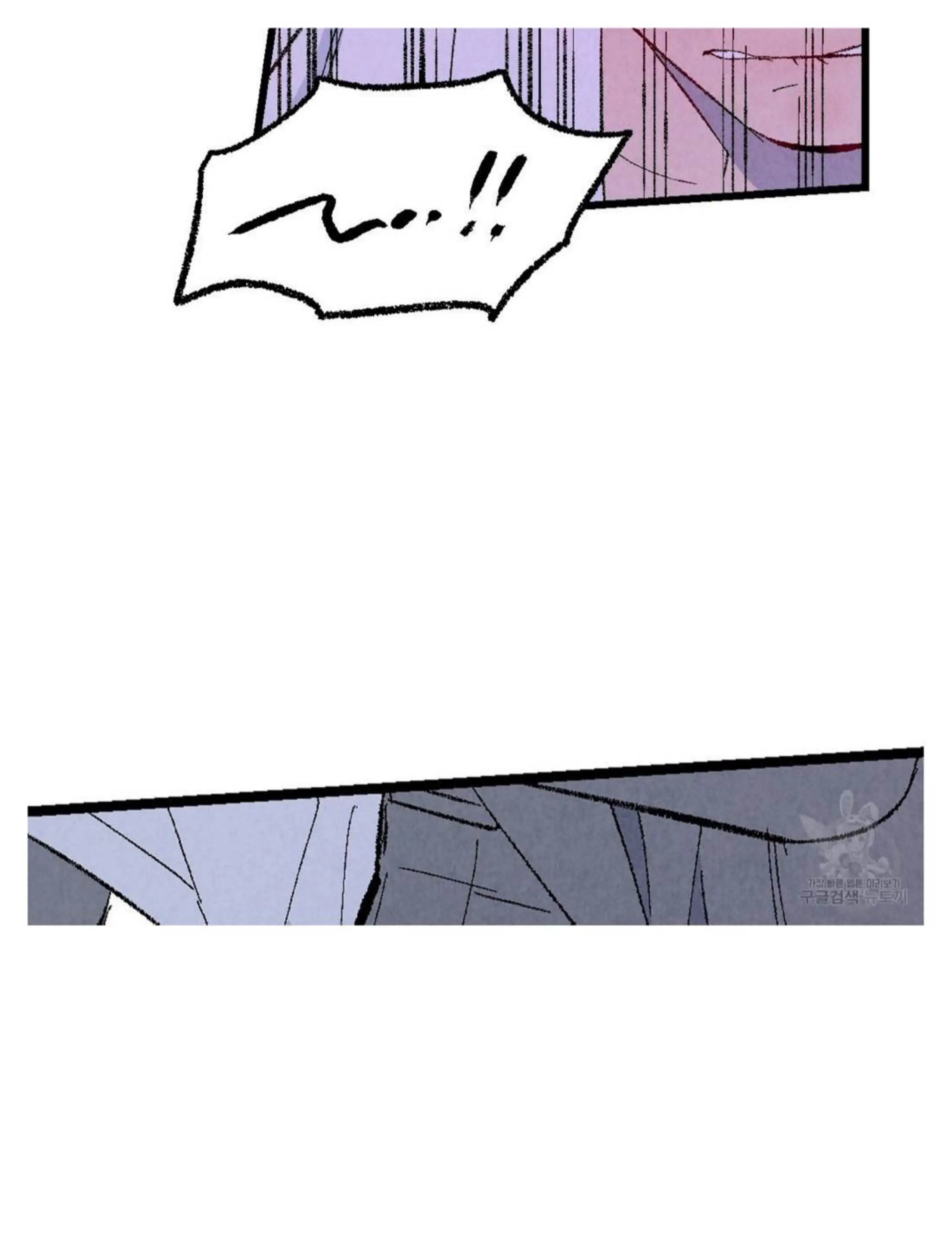 Xxx Buddy - Chapter 50 Page 116