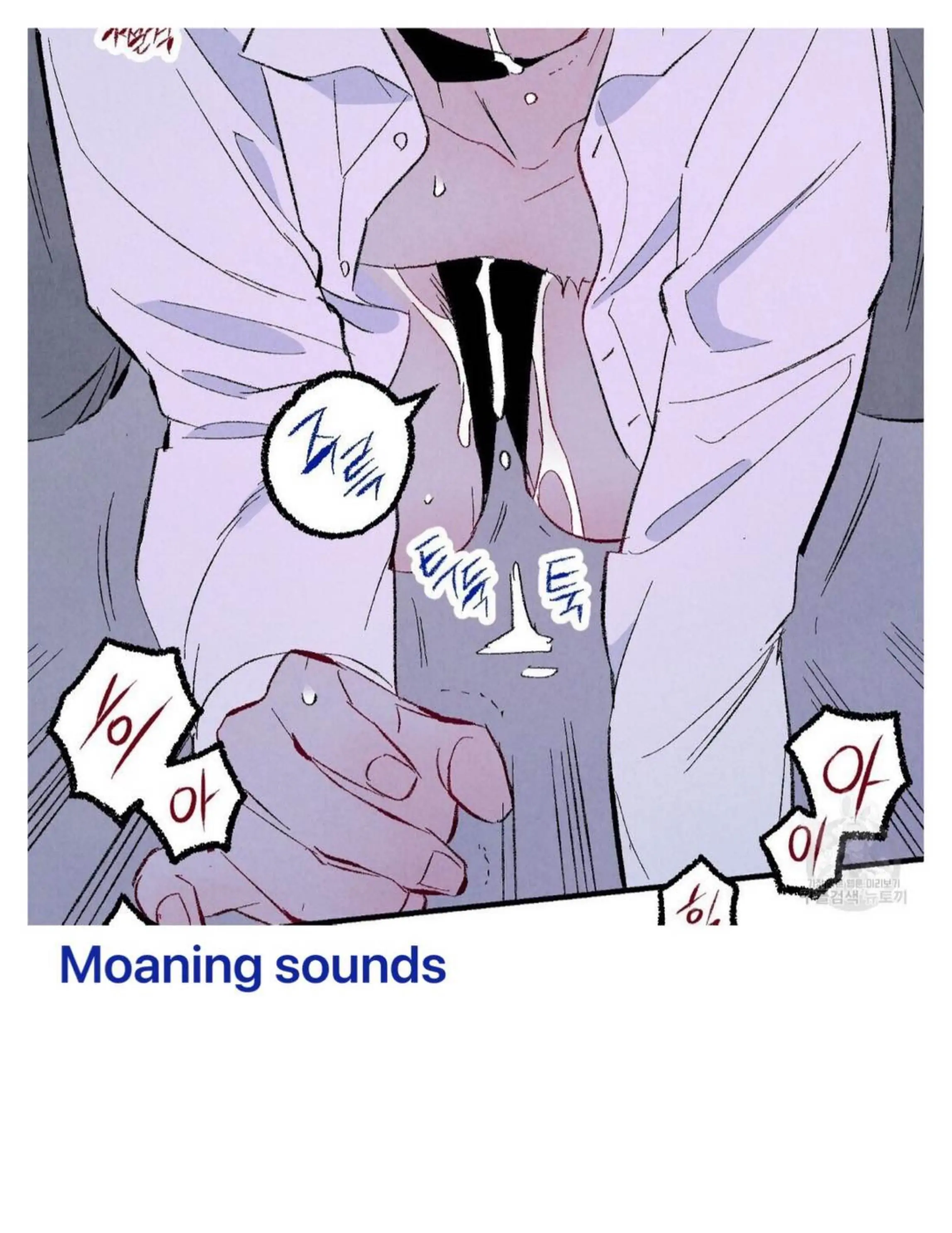 Xxx Buddy - Chapter 50 Page 125