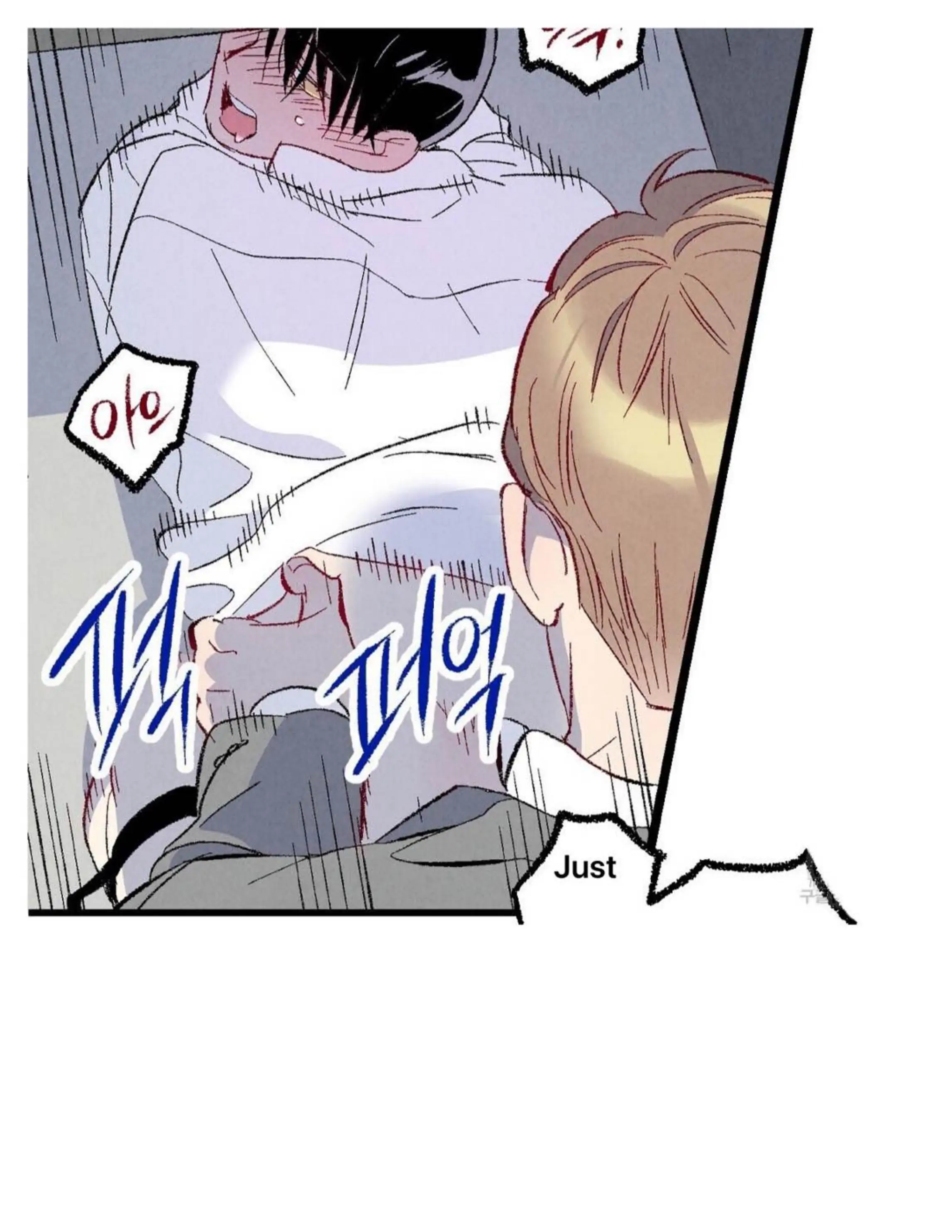 Xxx Buddy - Chapter 50 Page 128