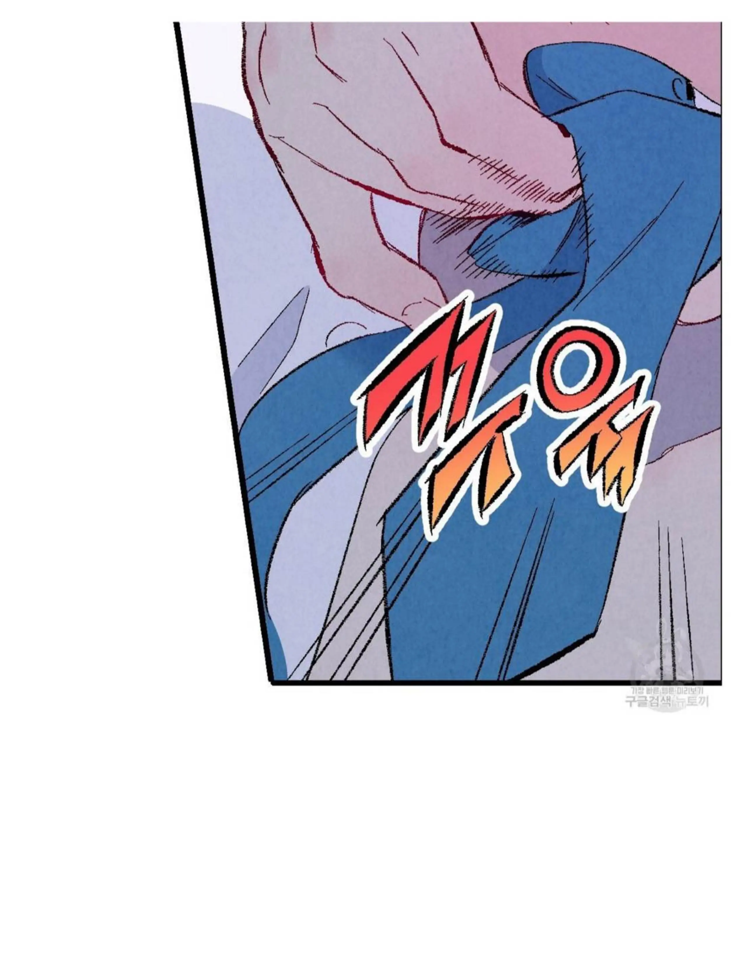 Xxx Buddy - Chapter 50 Page 134
