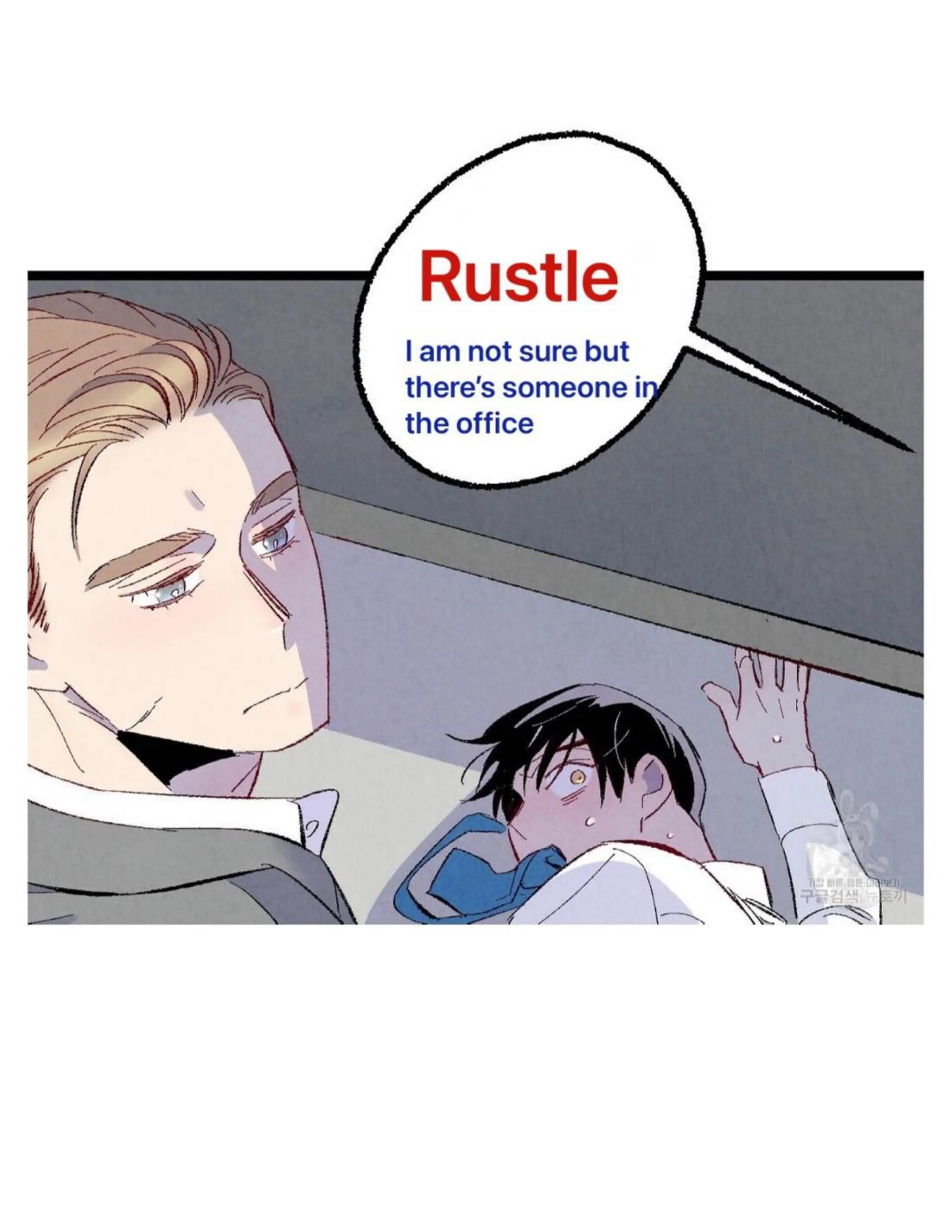 Xxx Buddy - Chapter 50 Page 140