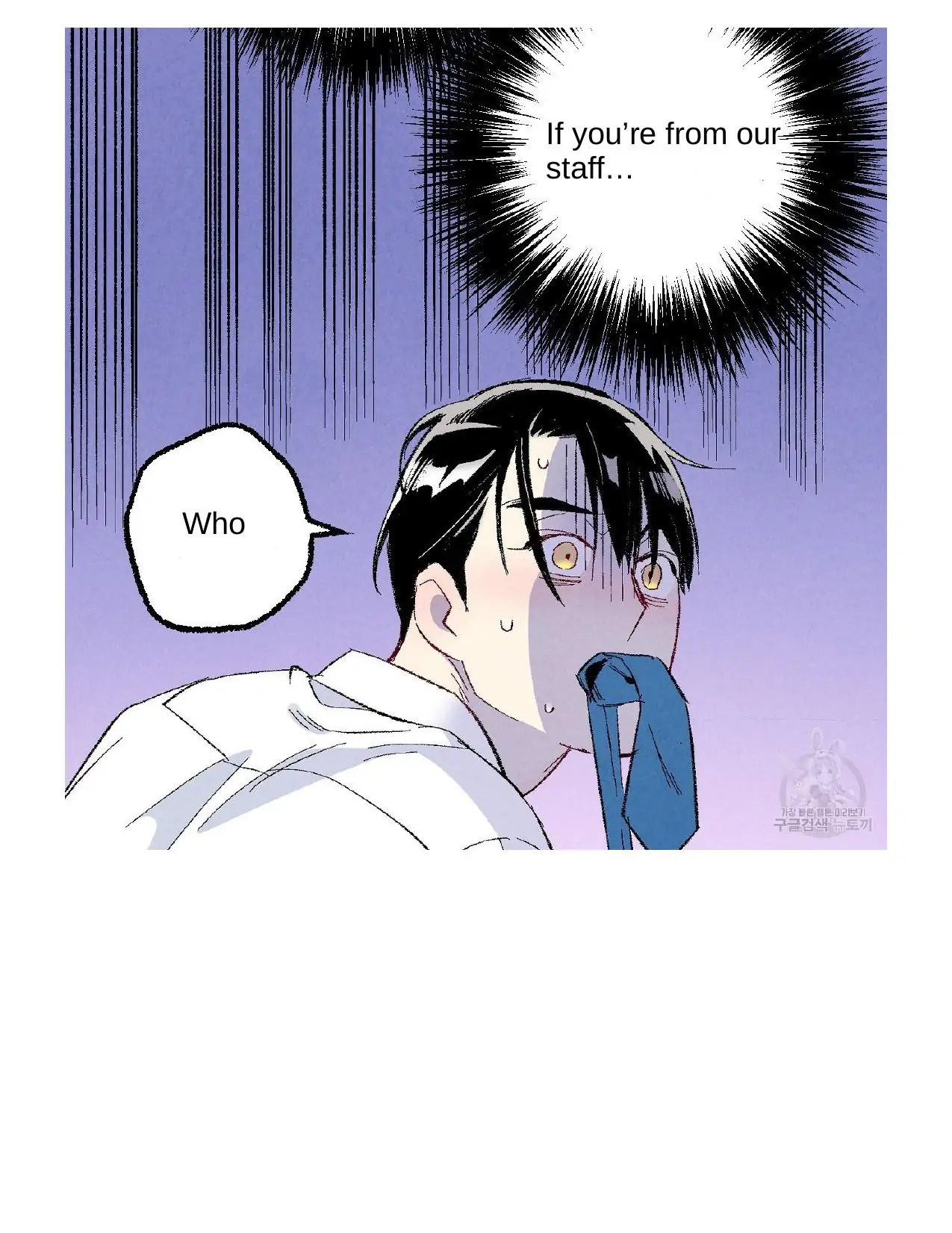 Xxx Buddy - Chapter 51 Page 6