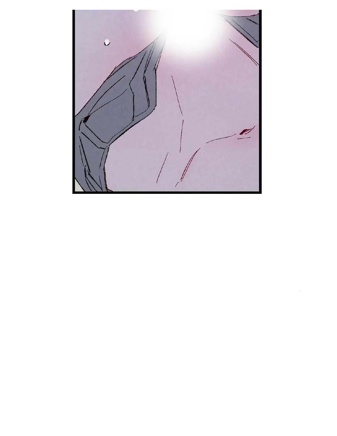 Xxx Buddy - Chapter 51 Page 11