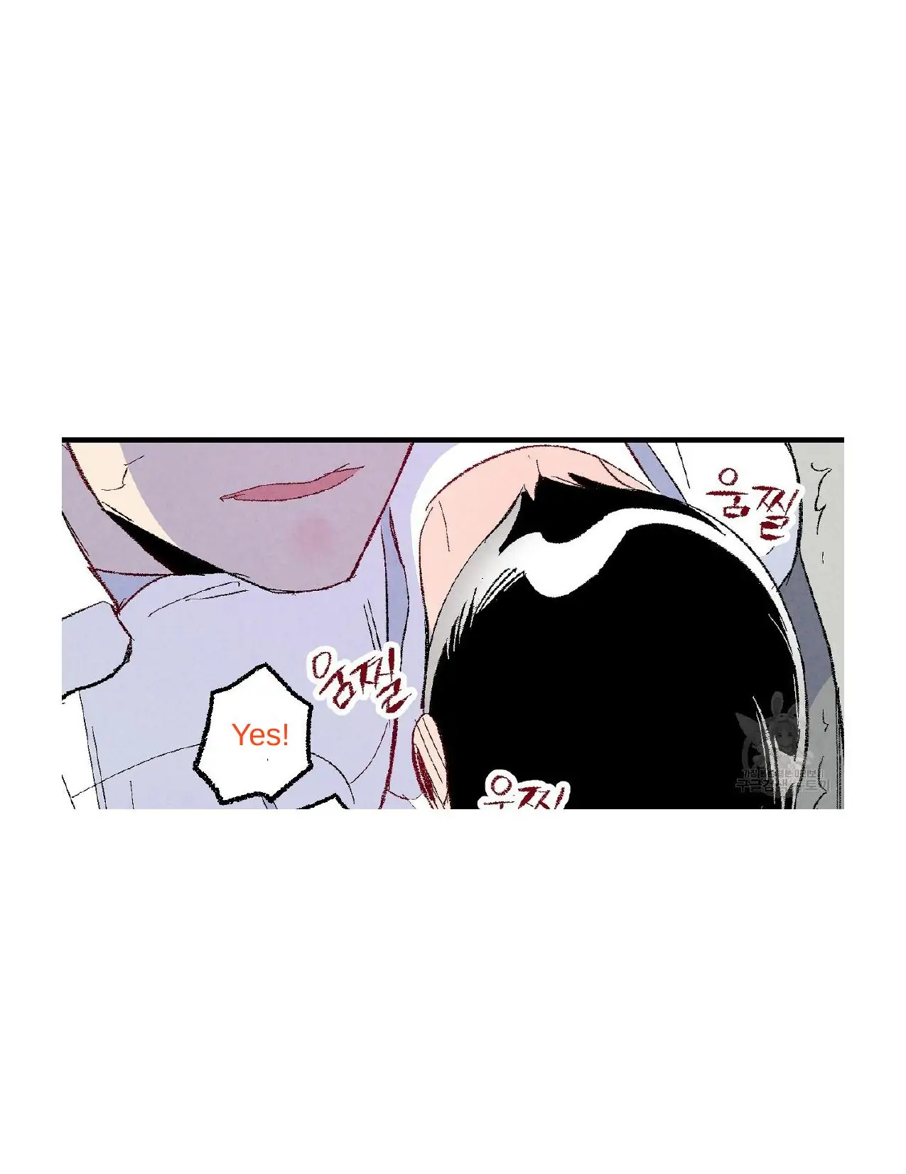 Xxx Buddy - Chapter 51 Page 14