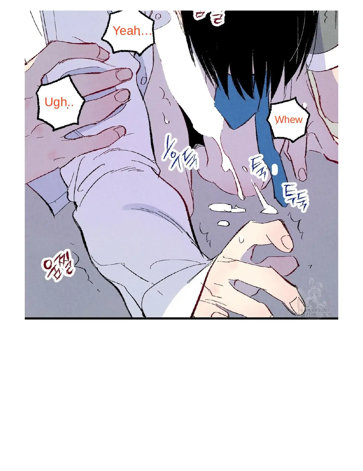 Xxx Buddy - Chapter 51 Page 15