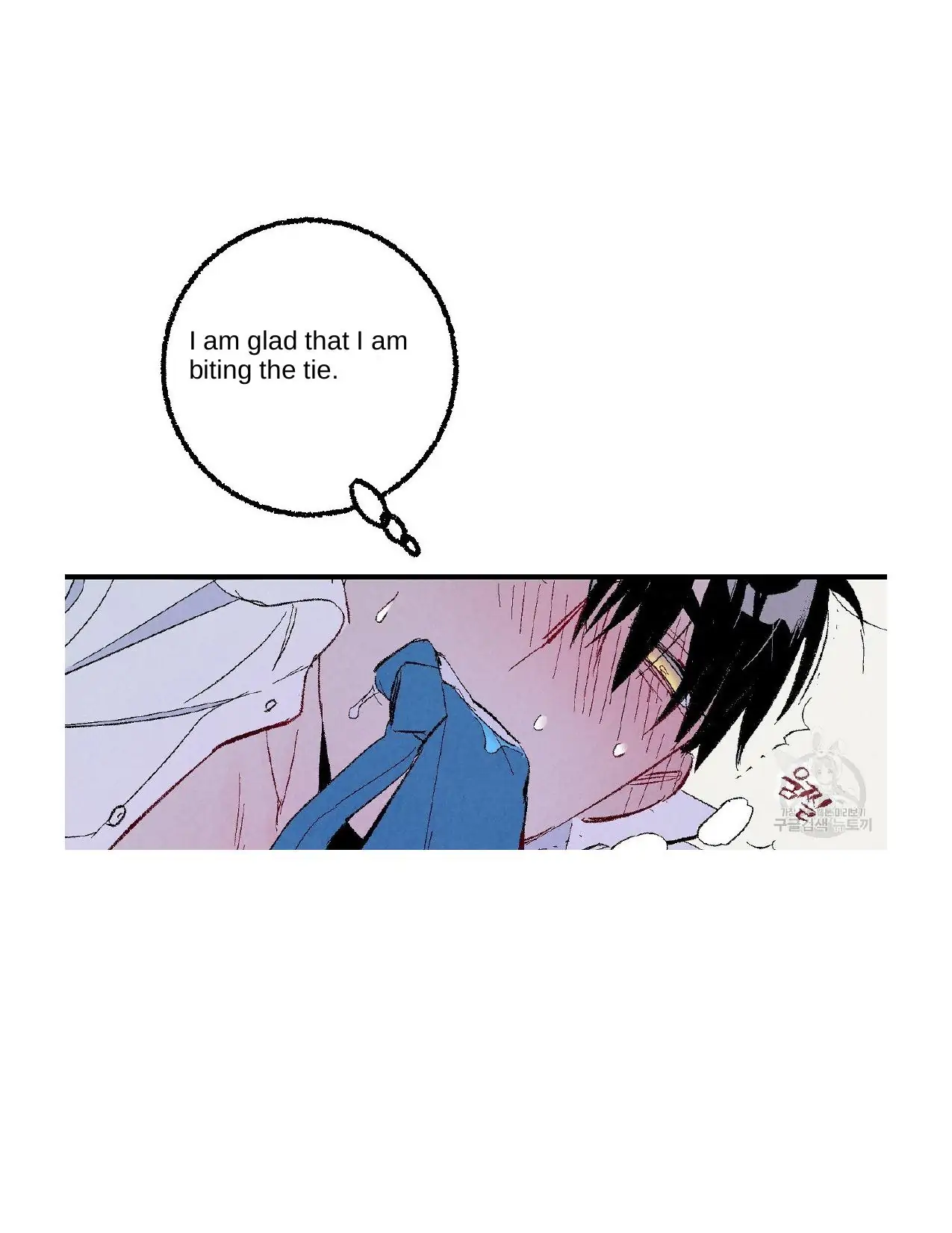 Xxx Buddy - Chapter 51 Page 16